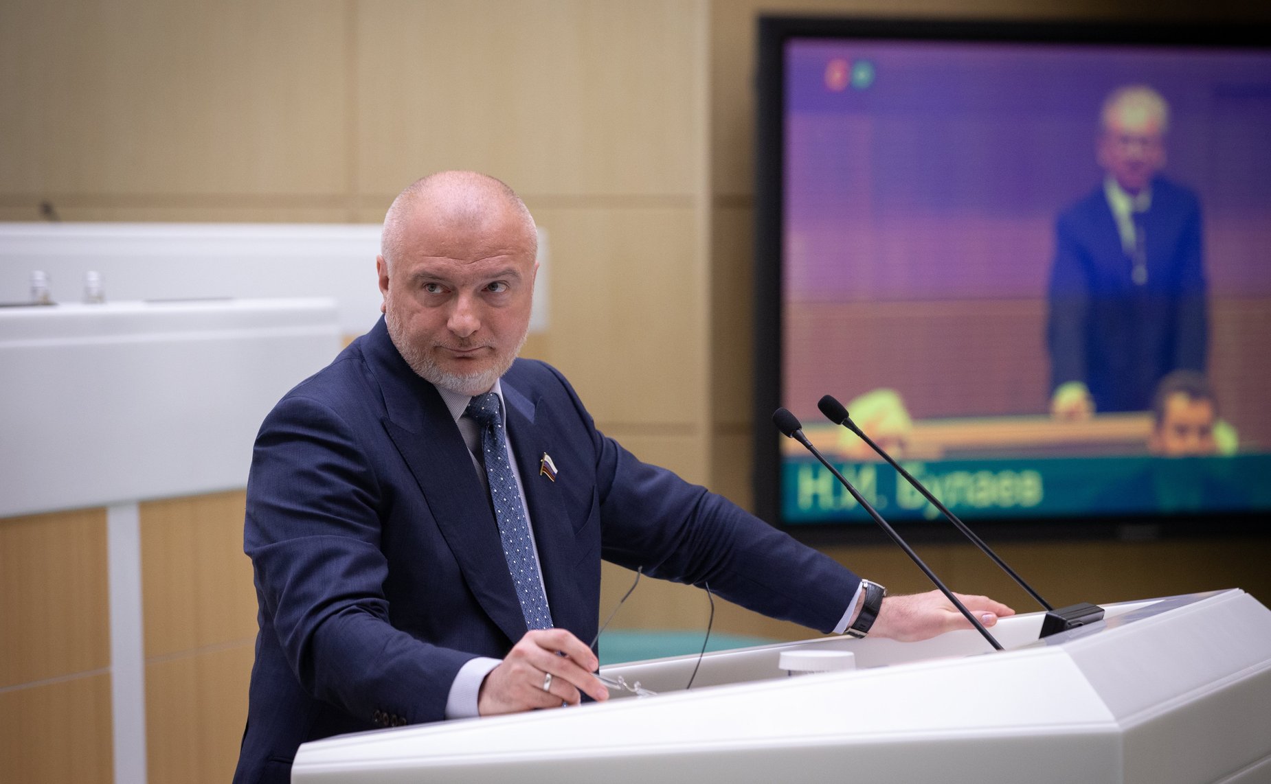 Андрей Клишас