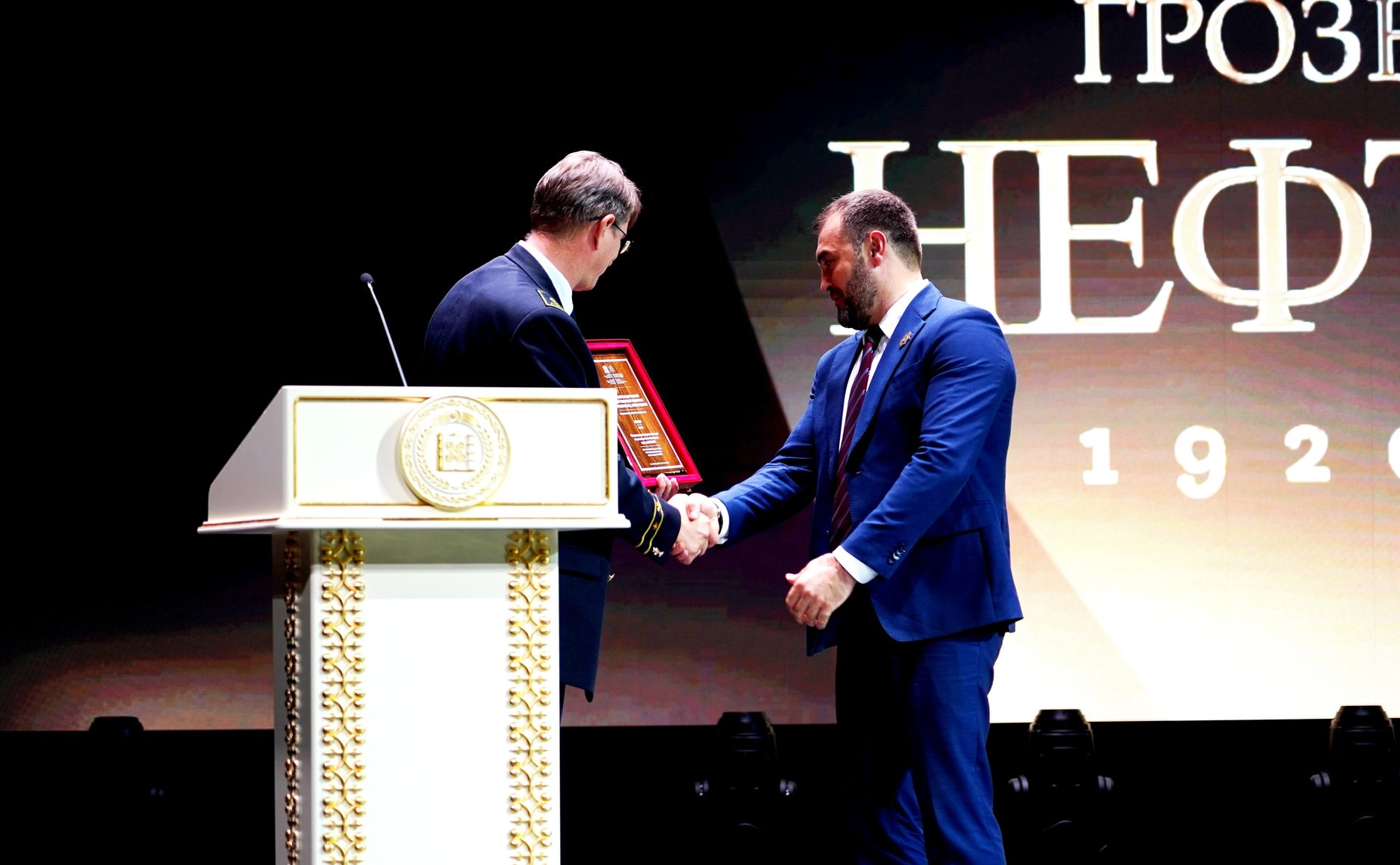 Празднование 100-летнего юбилея Грозненского государственного нефтяного технического университета им. академика М.Д. Миллионщикова