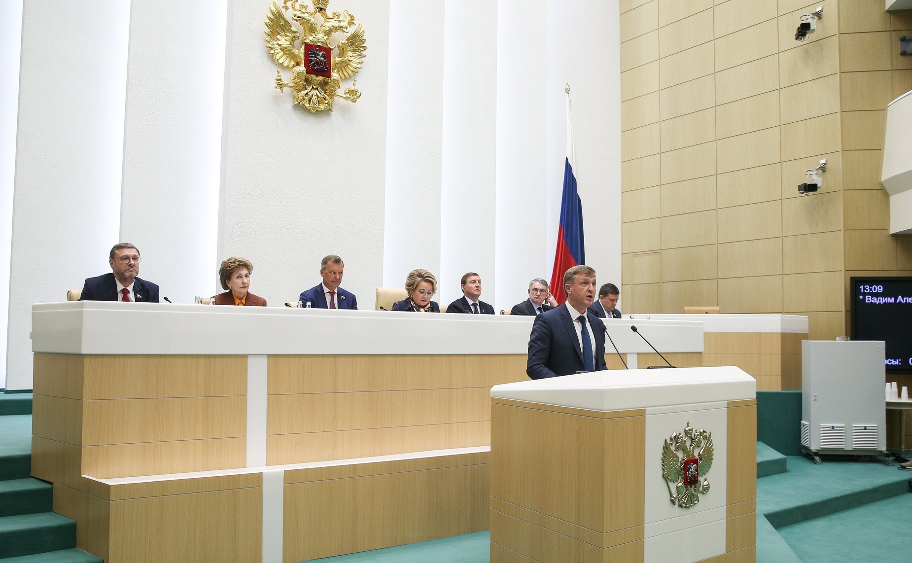 511-е заседание Совета Федерации