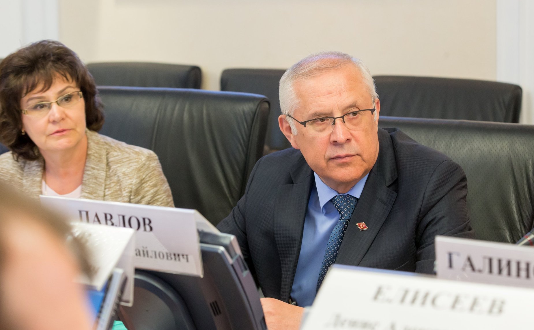 Заседание рабочей группы по совершенствованию законодательства РФ в области развития потребительской кооперации