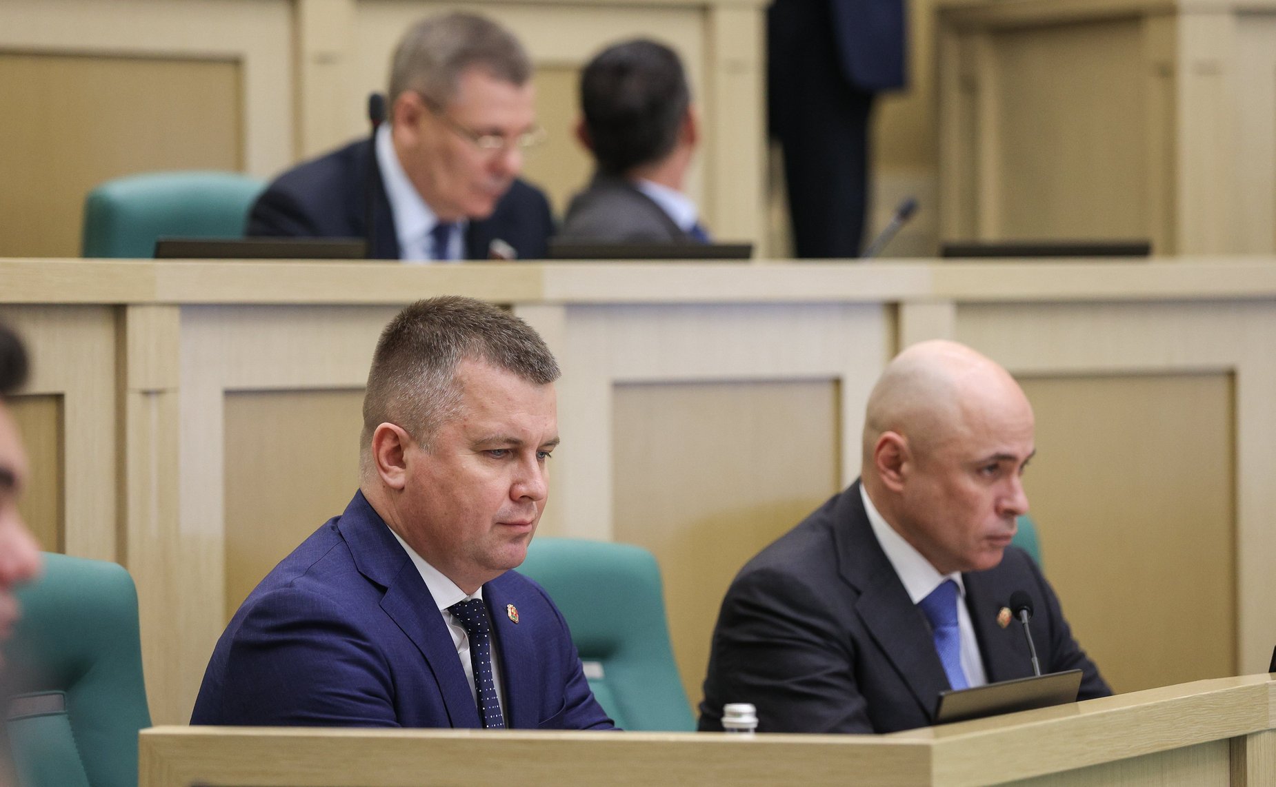 542-е заседание Совета Федерации