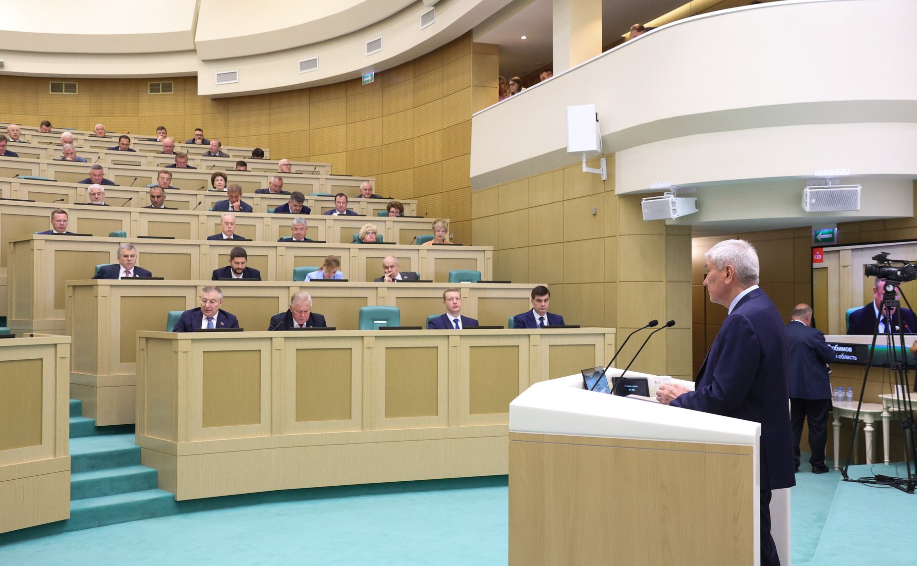 573-е заседание Совета Федерации