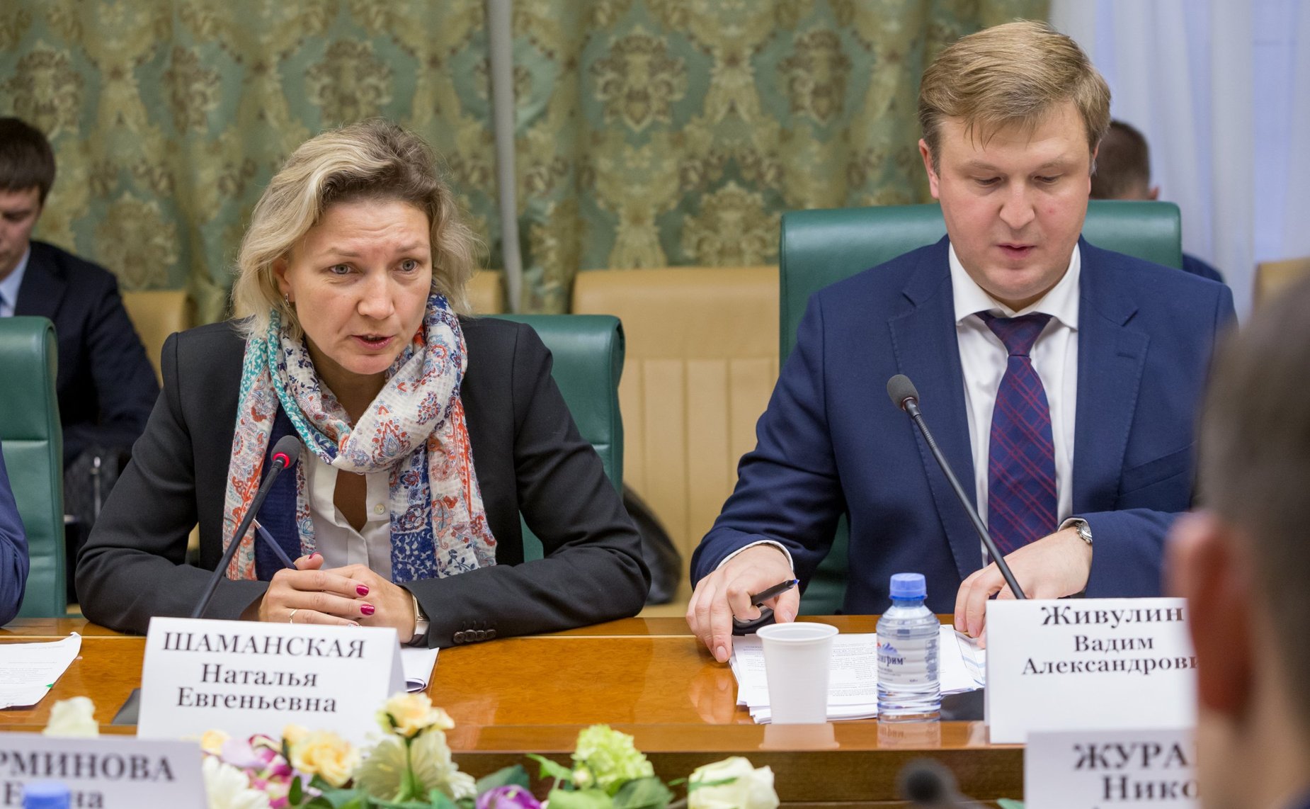 Совещание членов трехсторонней комиссии по вопросам межбюджетных отношений