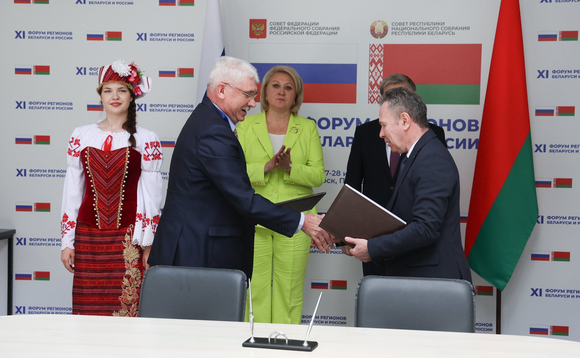 ХI Форум регионов Беларуси и России. Секция 4 «Инновации в сфере высшего образования и науке: опыт и перспективы сотрудничества Союзного государства»