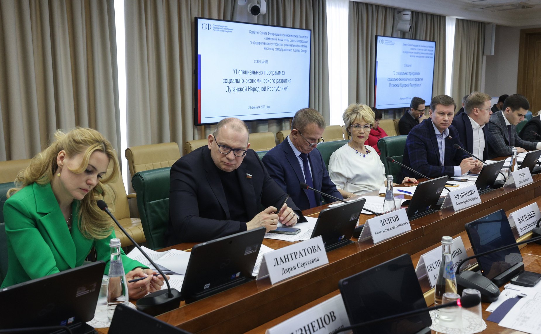 Совещание Комитета СФ по экономической политике совместно с Комитетом СФ по федеративному устройству, региональной политике, МСУ и делам Севера