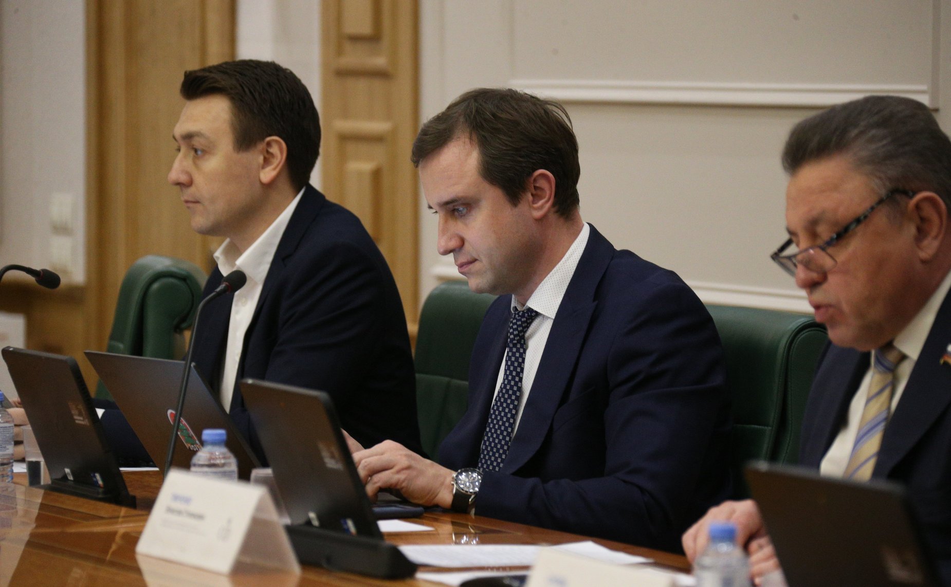 Круглый стол на тему «Федеральный проект «Искусственный интеллект»: вопросы нормативного регулирования и кадрового обеспечения»