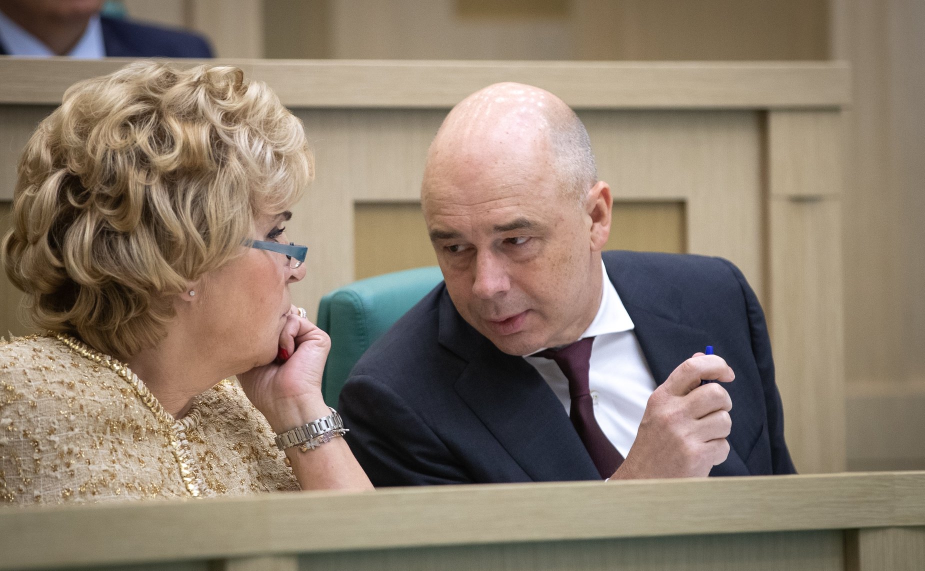 462-е заседание Совета Федерации