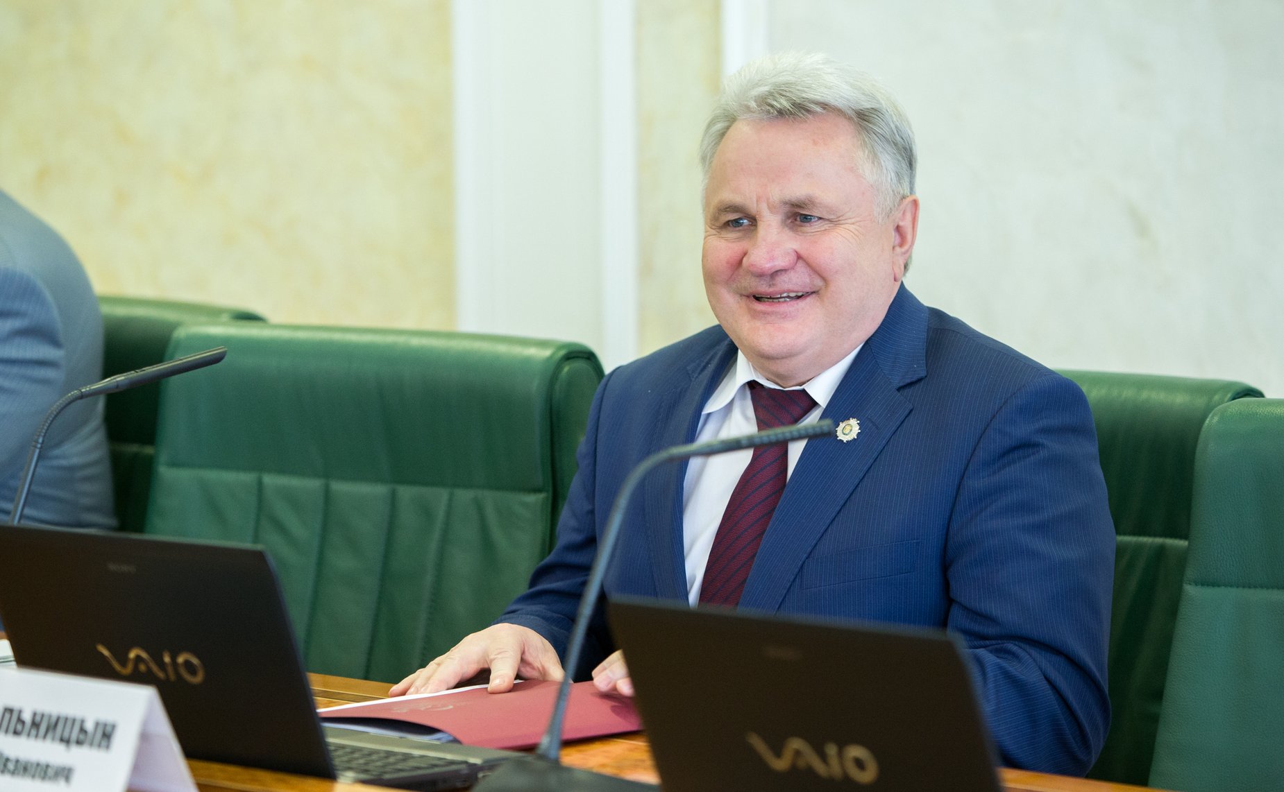 Заседание Комитета Совета Федерации по бюджету и финансовым рынкам