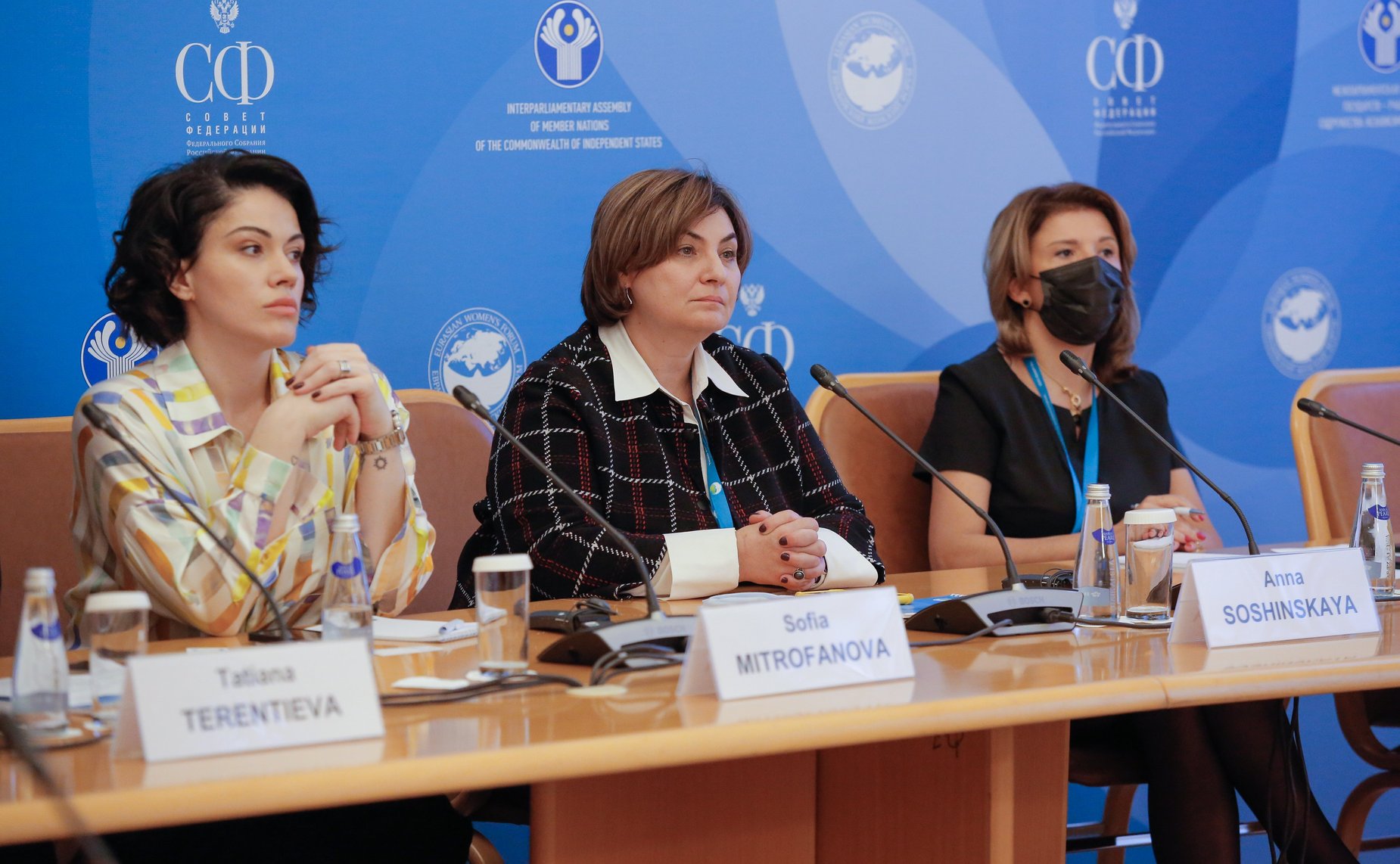 Тематическая сессия «Глобальная корпоративная ответственность в интересах женщин»