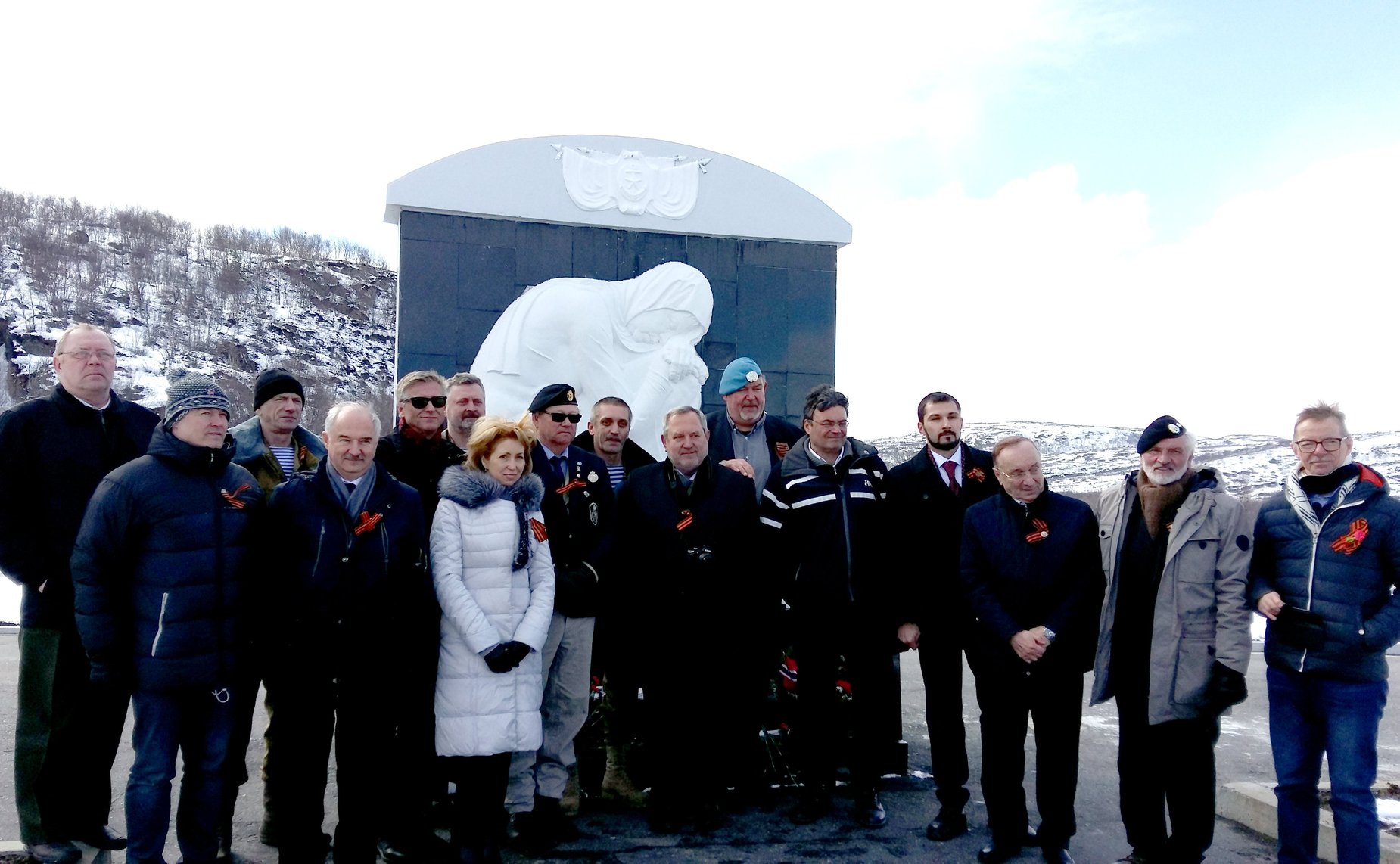 В Долине Славы