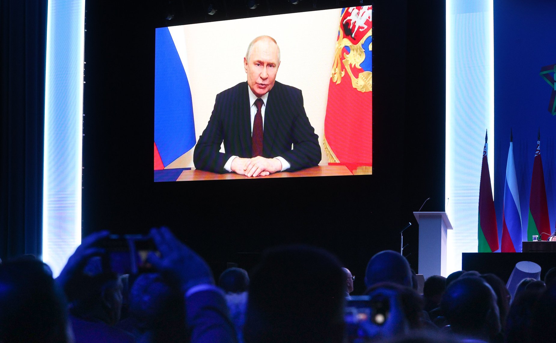 Пленарное заседание ХII Форума регионов России и Беларуси на тему «Молодежь Беларуси и России – наследники Великой Победы и будущее Союзного государства»
