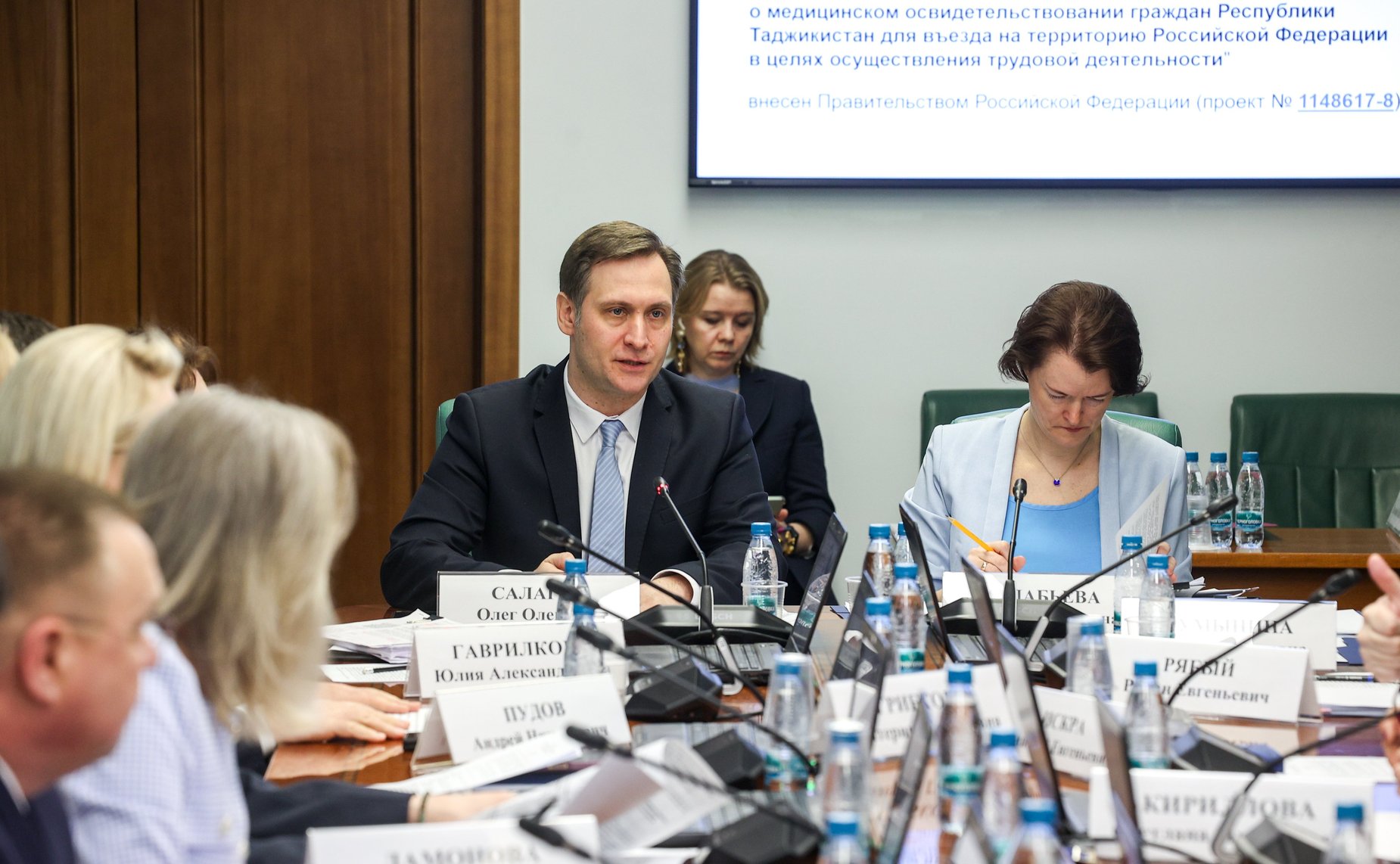 Заседание Комитета Совета Федерации по социальной политике