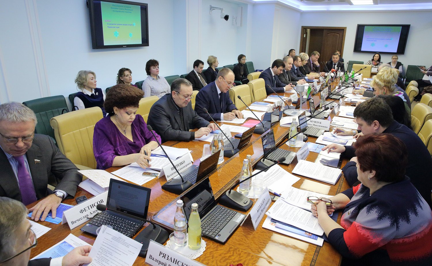 Комитет по соцполитике-3