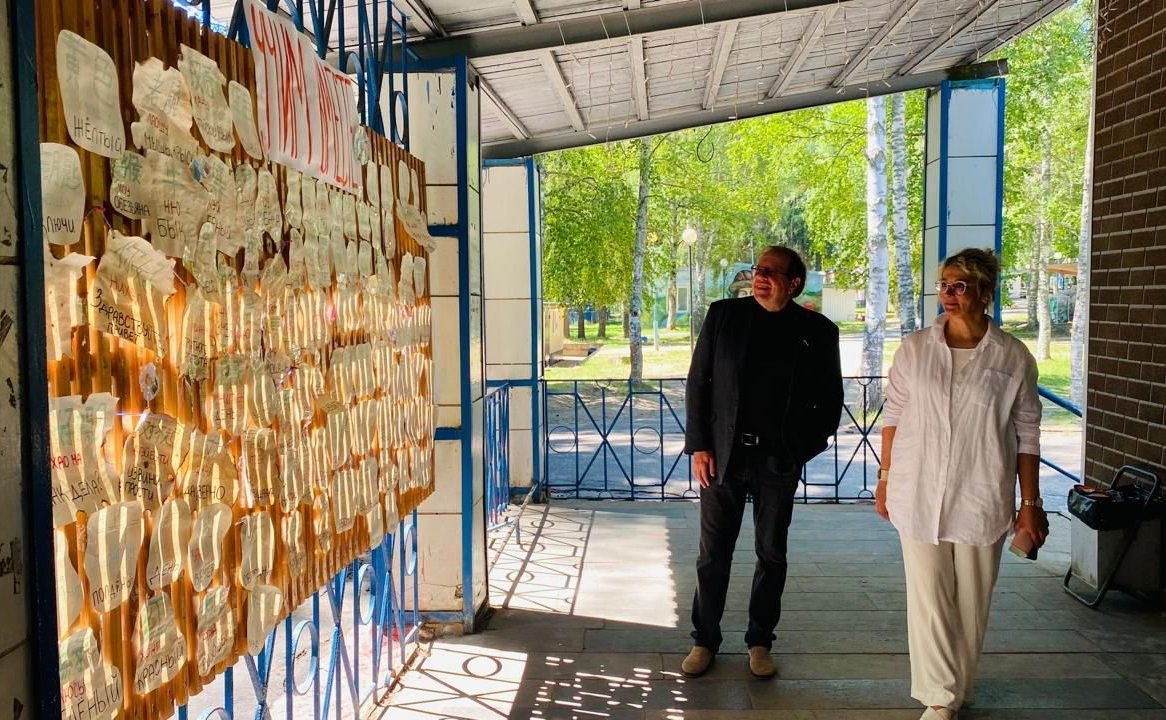 Наталия Косихина и Александр Русаков ознакомились с условиями размещения детей в оздоровительных лагерях Ярославской области