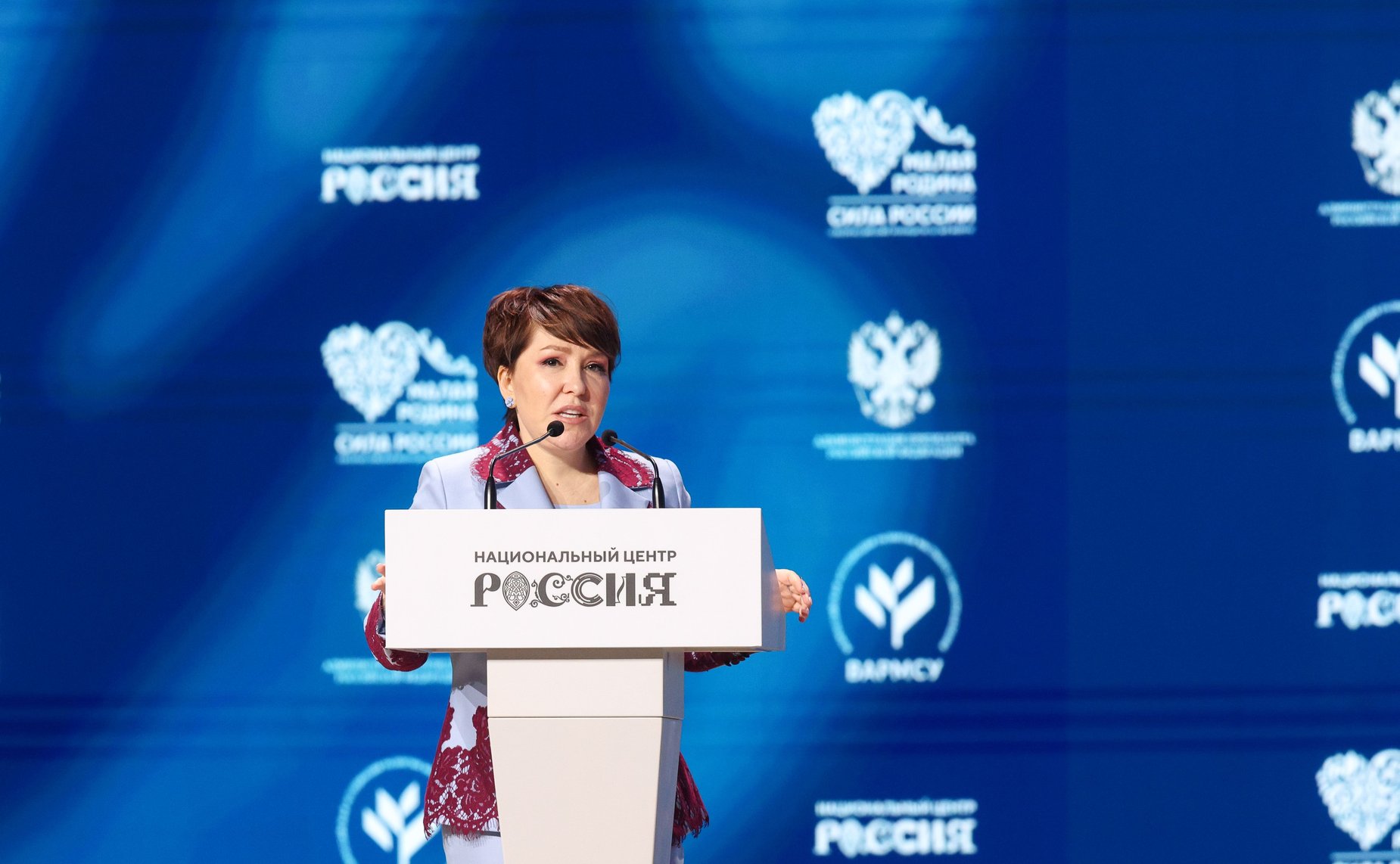 Валентина Матвиенко выступила на III Всероссийском муниципальном форуме «Малая родина – сила России»