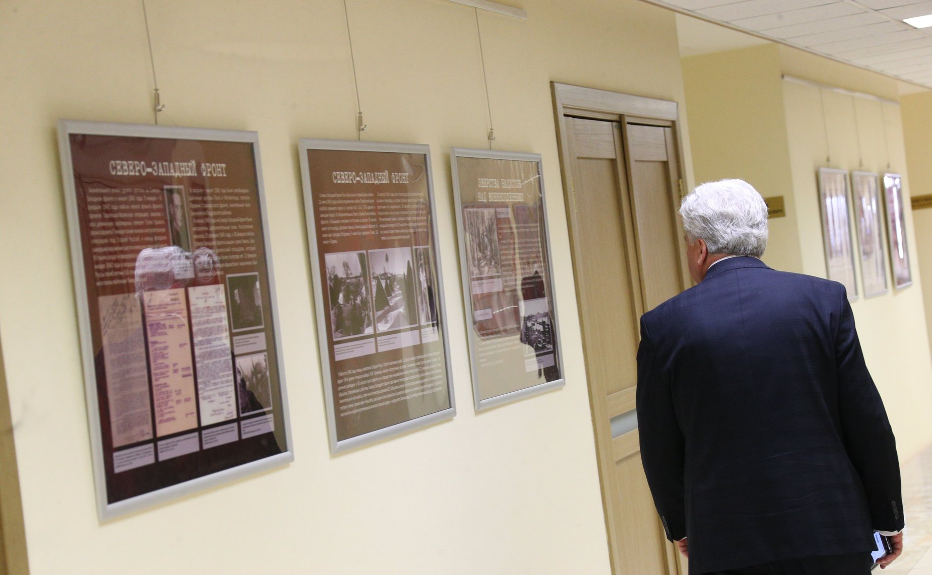 Выставка «Знать и помнить» в рамках проведения Дней Новгородской области в СФ