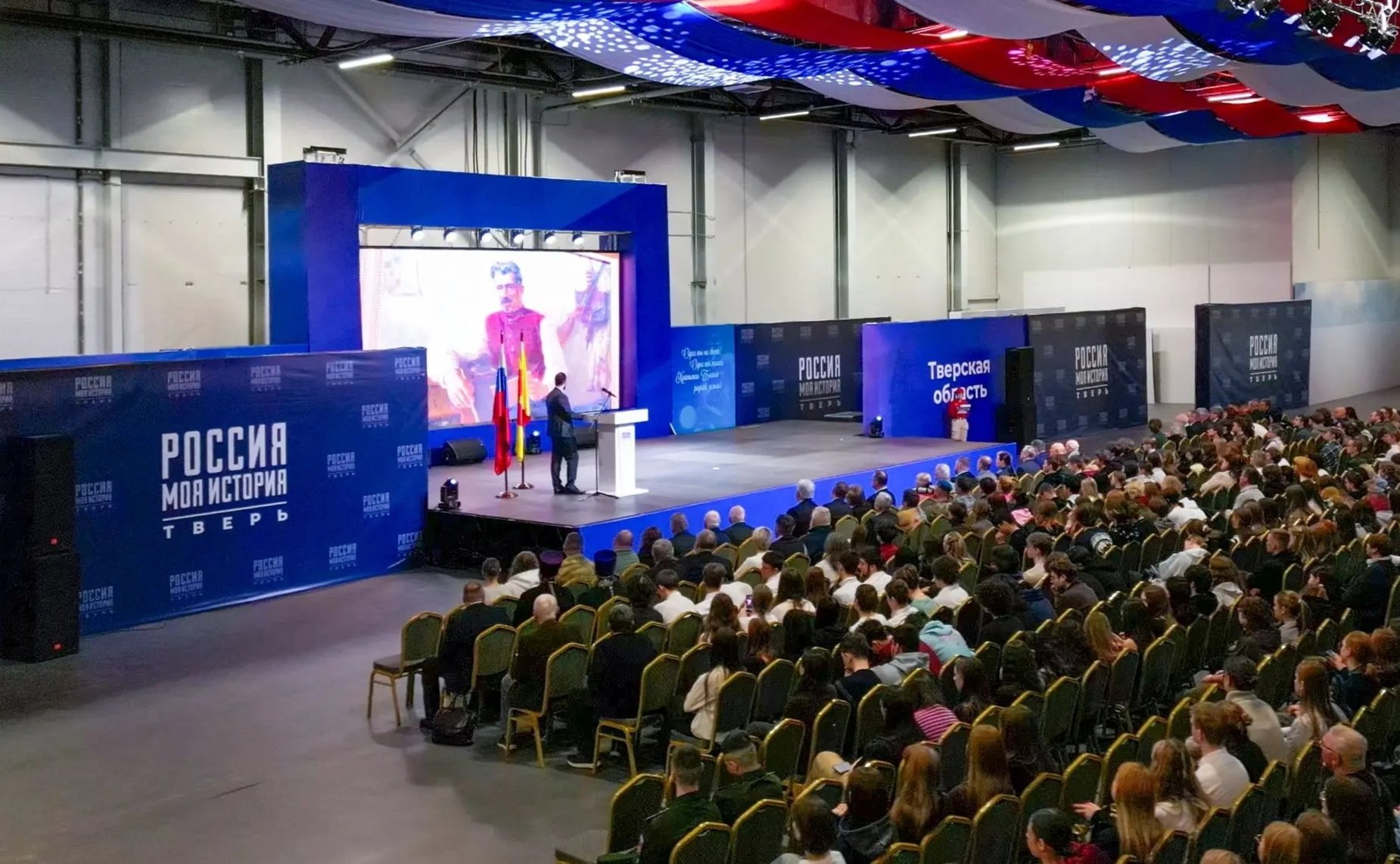 Людмила Скаковская и Андрей Епишин приняли участие в IV Всероссийском форуме «Земляки – защитники Родины»