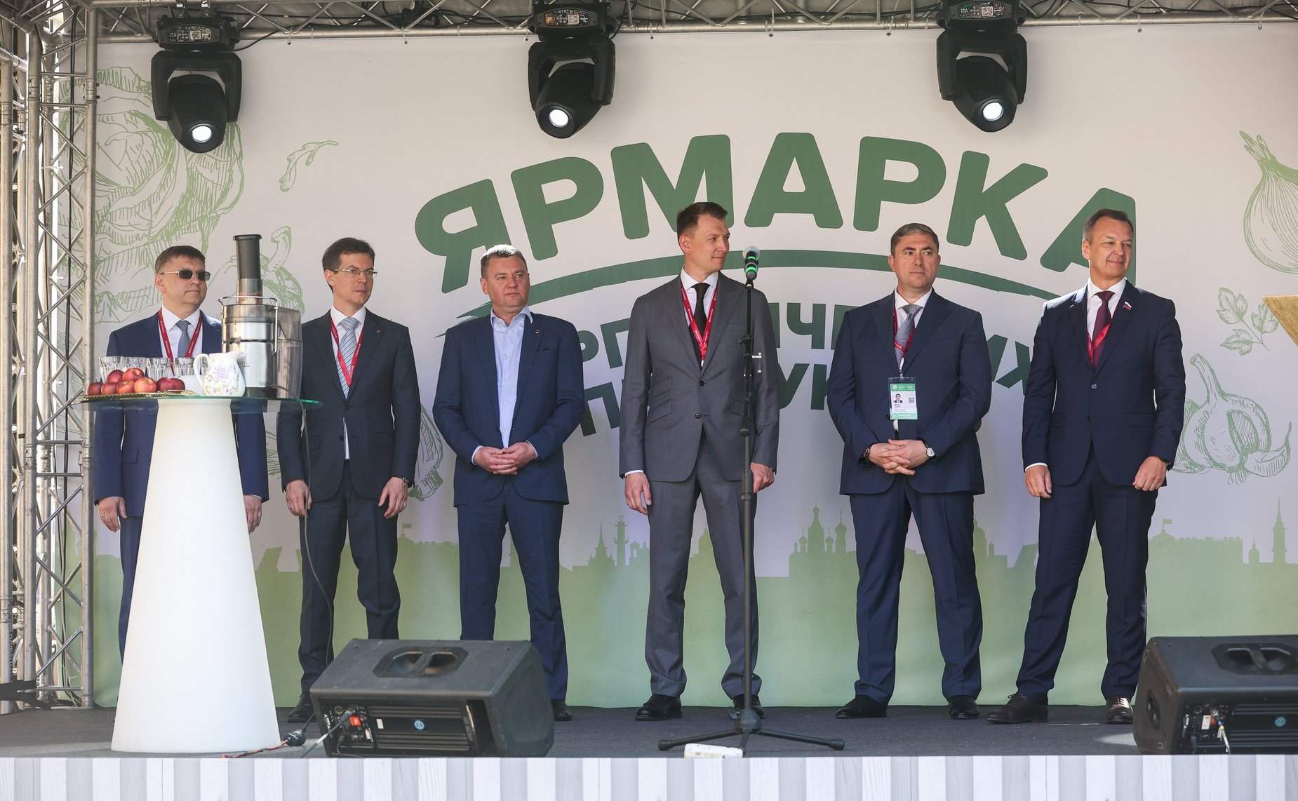 Открытие ярмарки Российской экологической продукции в рамках X Невского международного экологического конгресса