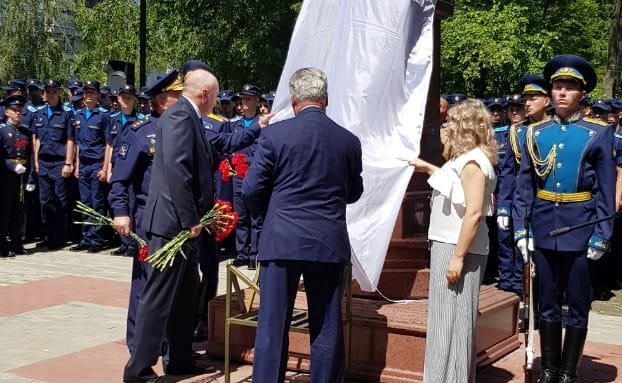 Совещание Комитета СФ по обороне и безопасности и открытие мемориального бюста Героя Российской Федерации майора Романа Филипова