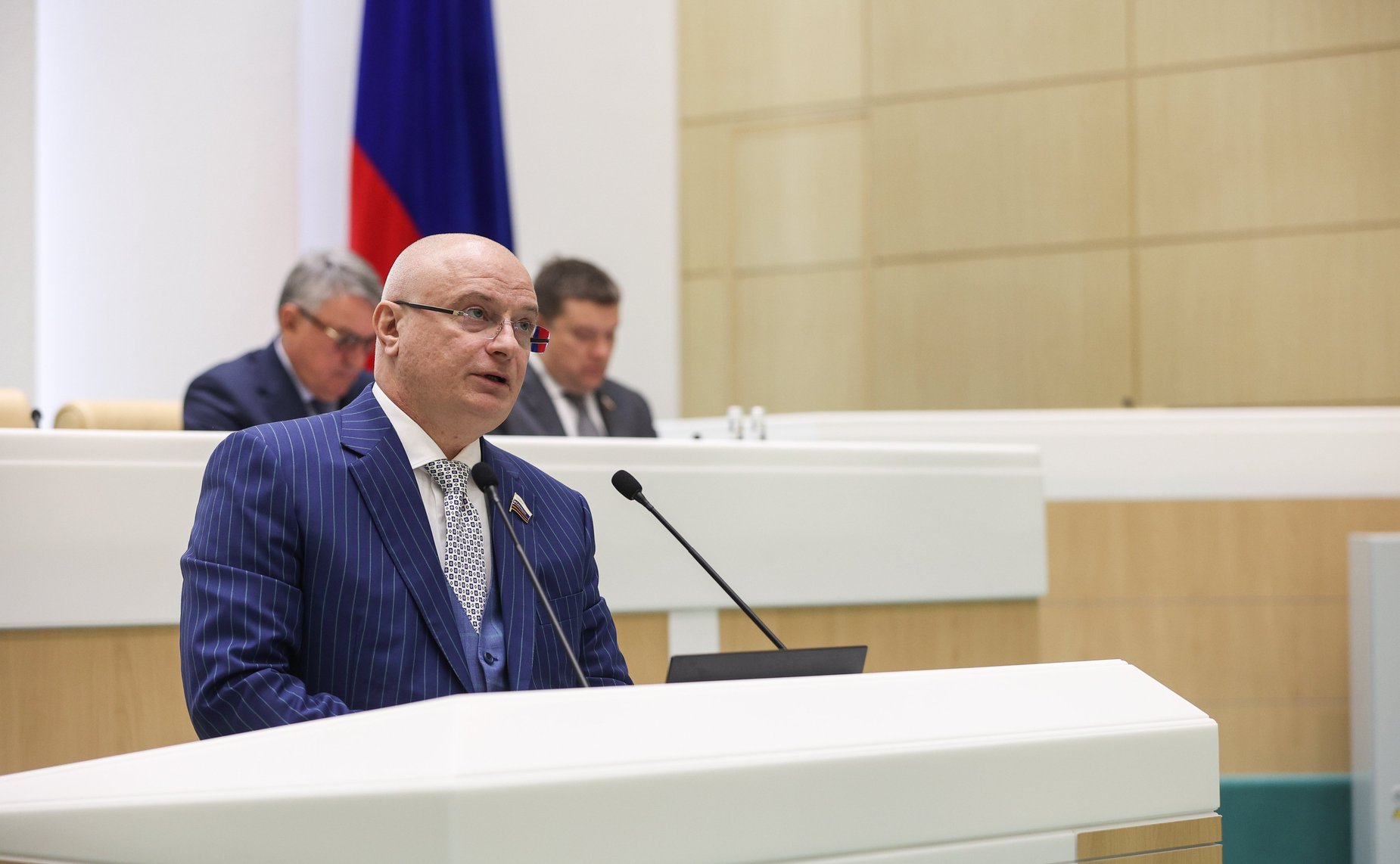 Андрей Клишас