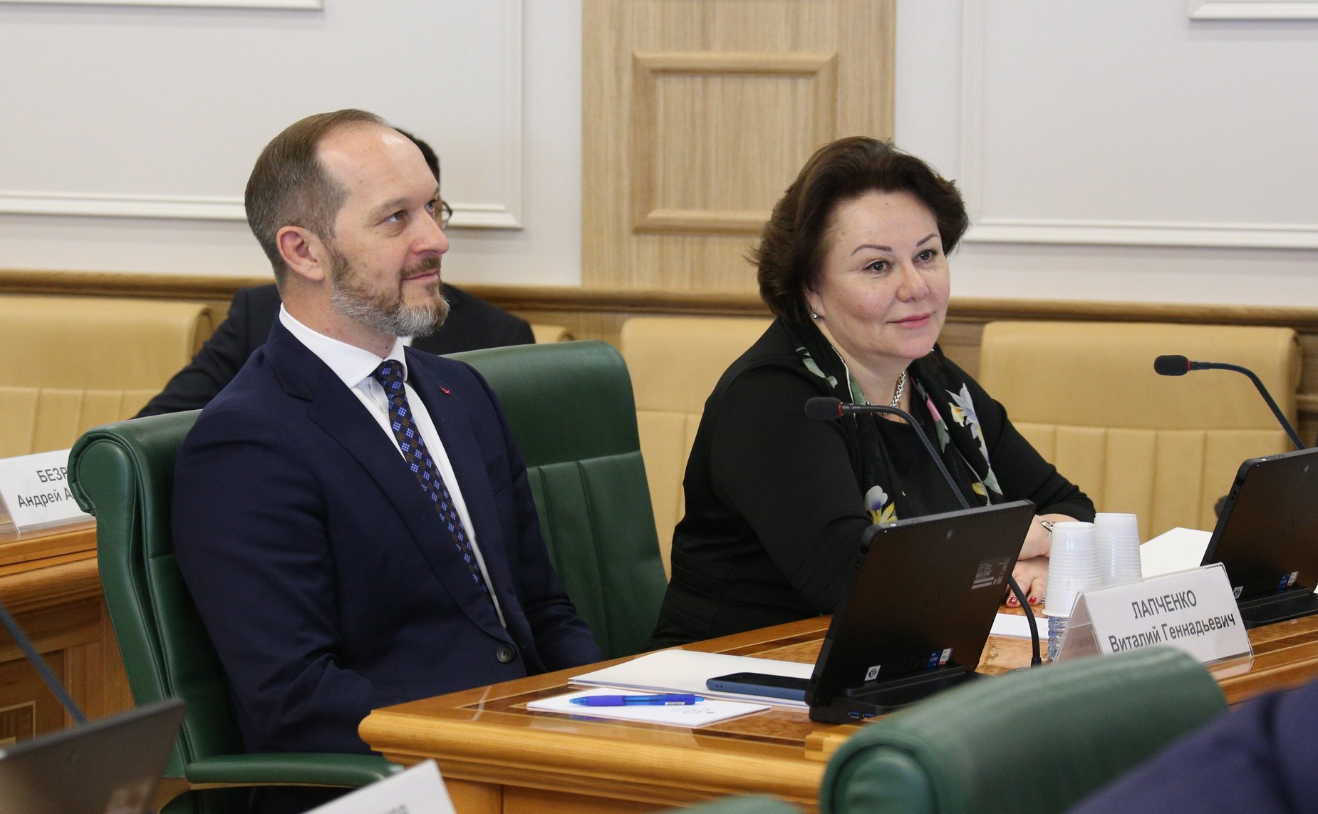 Заседание Совета по вопросам интеллектуальной собственности при Председателе Совета Федерации