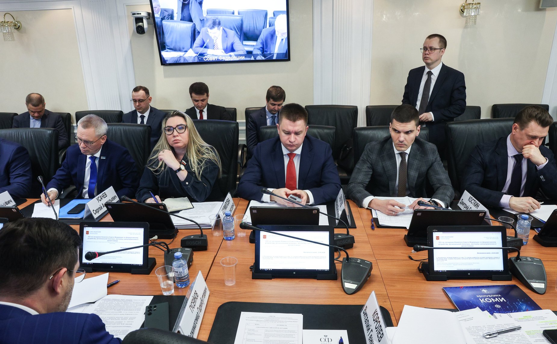 Расширенное заседание Комитета Совета Федерации по федеративному устройству, региональной политике, местному самоуправлению и делам Севера