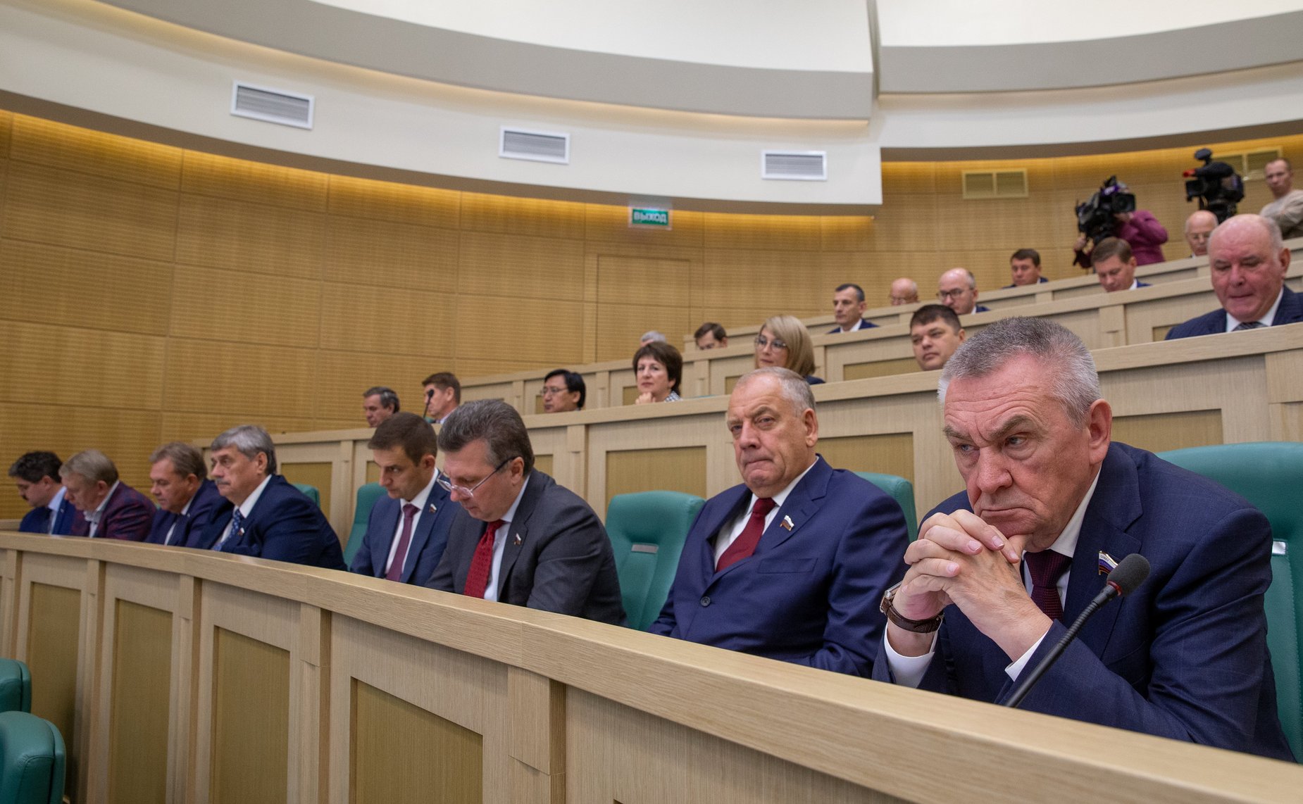 Парламентские слушания на тему «О параметрах проекта федерального бюджета на 2020 год и на плановый период 2021 и 2022 годов»