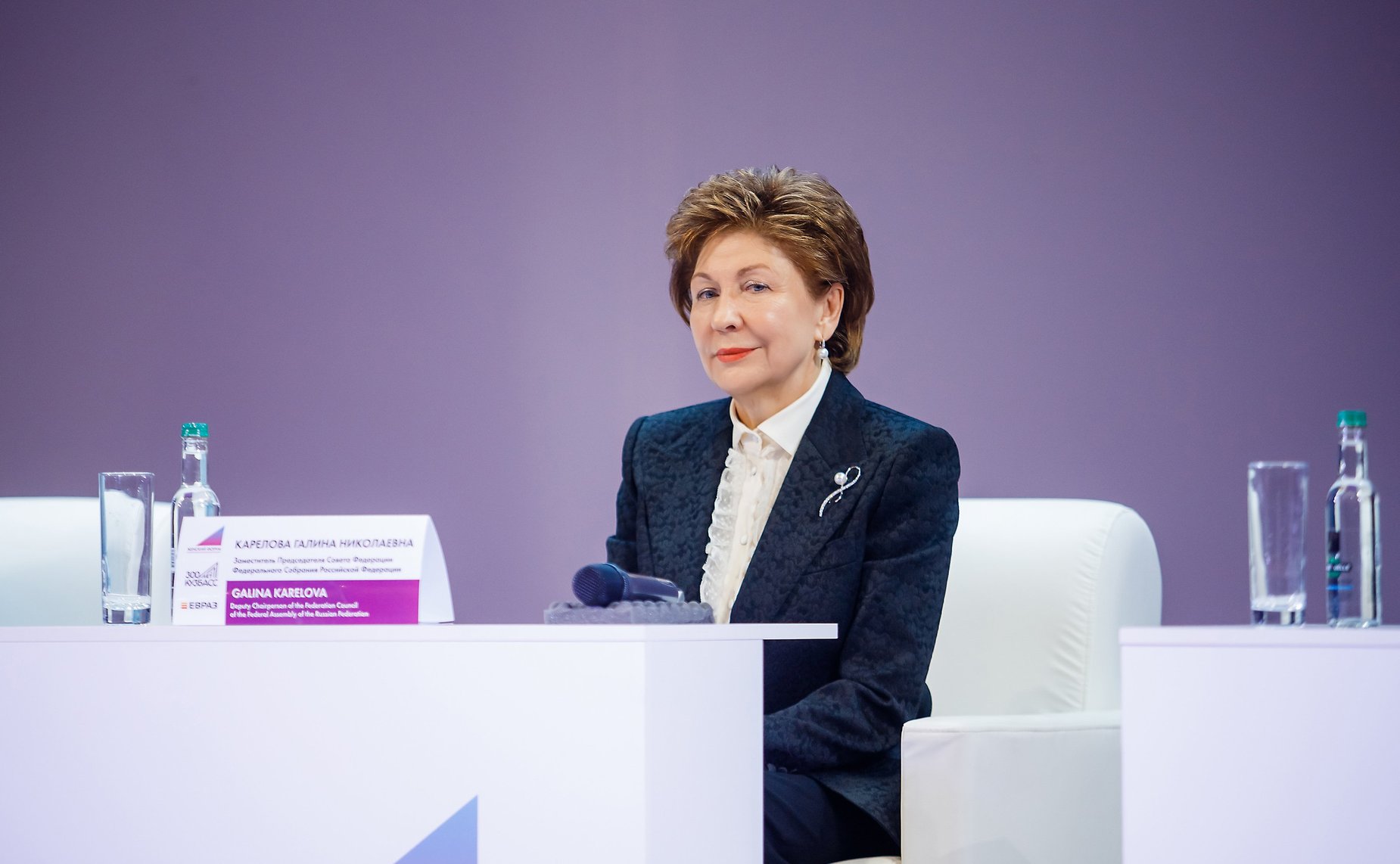 Галина Карелова