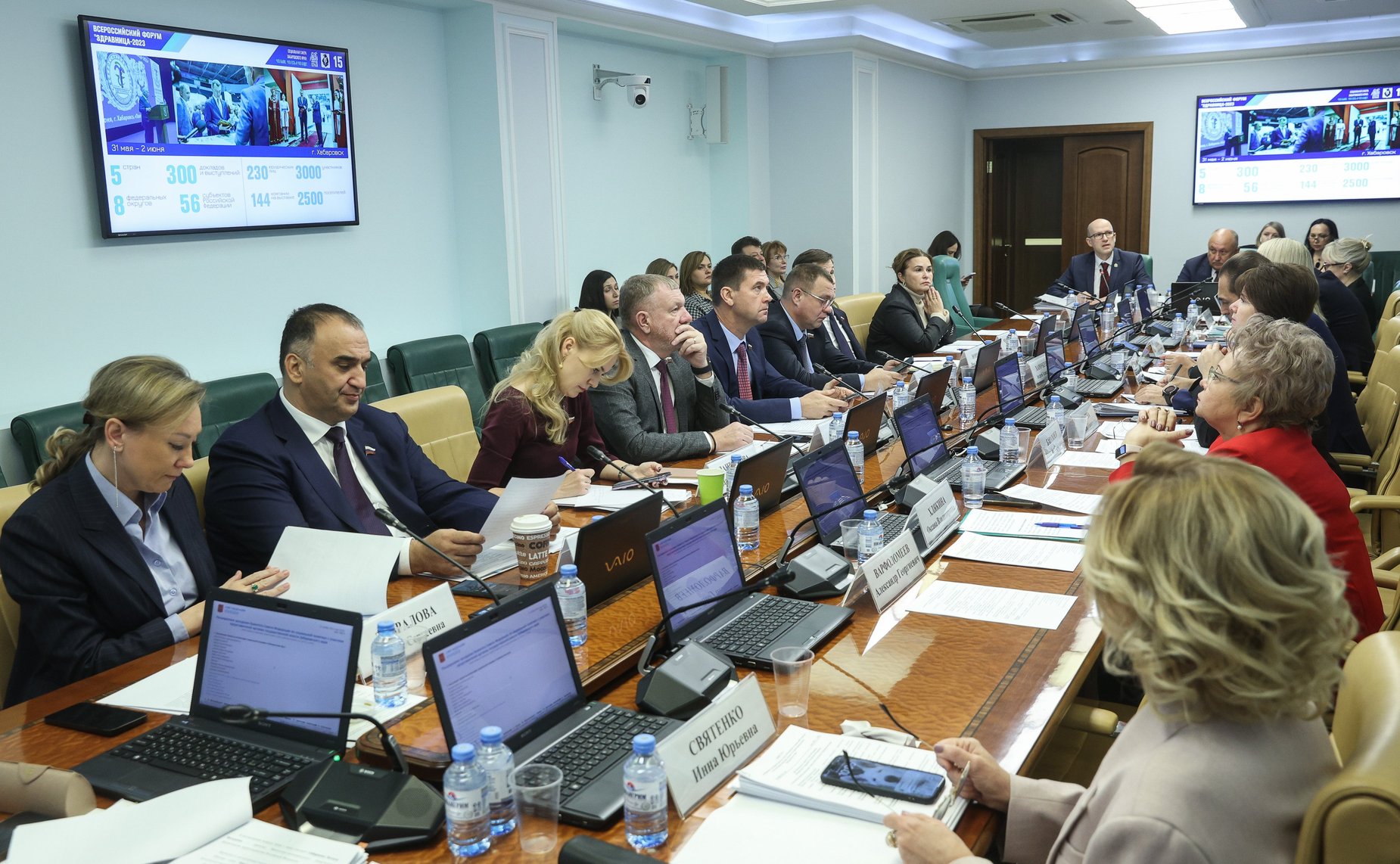 Расширенное заседание Комитета СФ по социальной политике «Актуальные вопросы реализации социальной политики в Хабаровском крае»