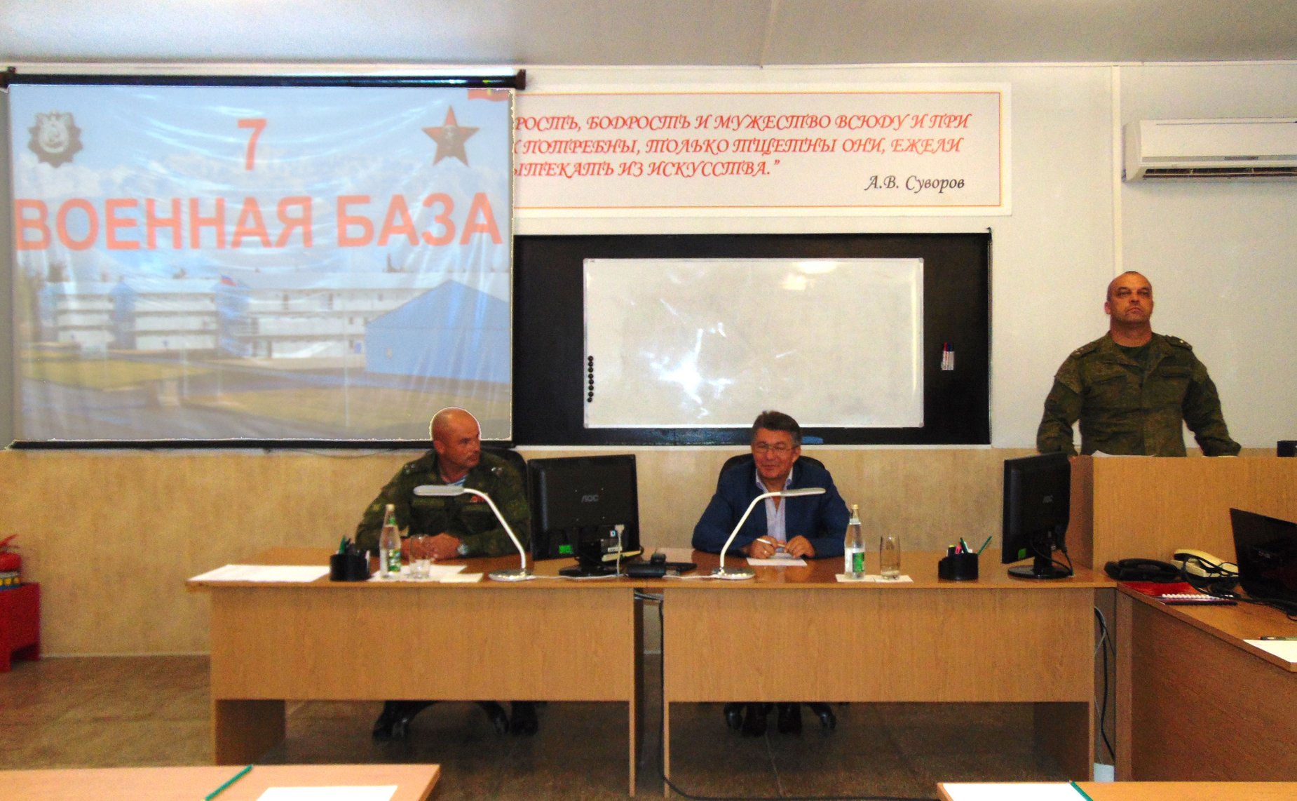 Делегация СФ посетила 7-ю российскую военную базу в Абхазии