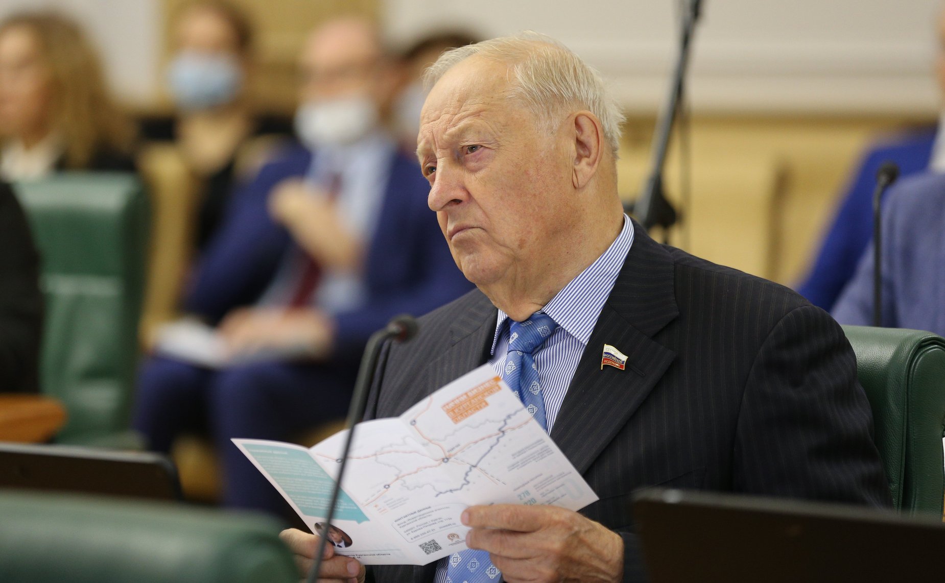 Эдуард Россель