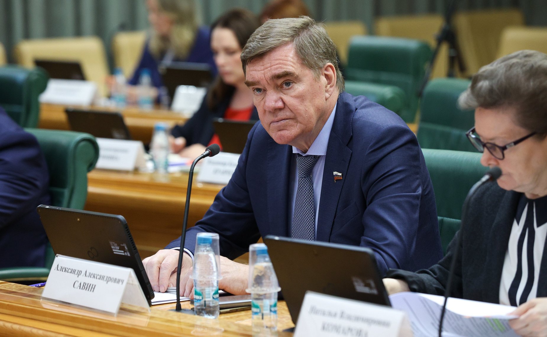 Александр Савин