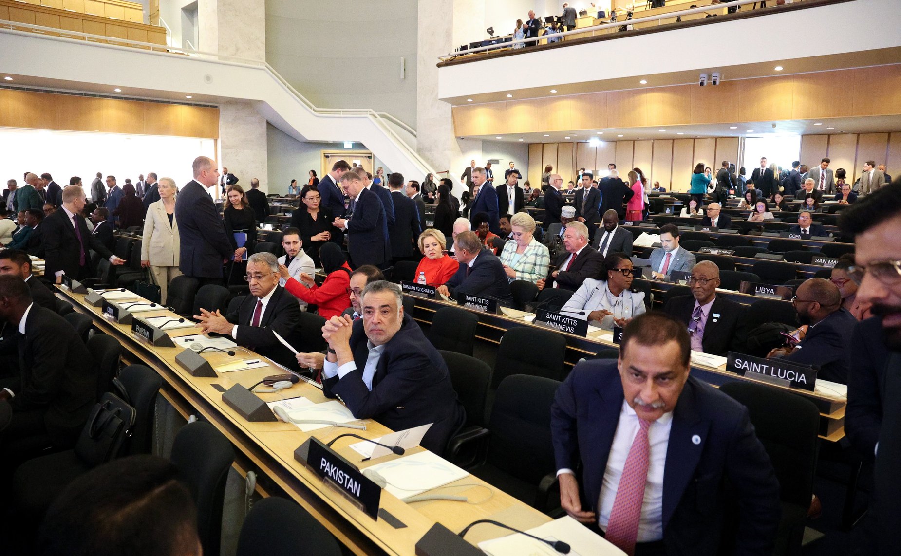 Церемония открытия шестой Всемирной конференции спикеров парламентов