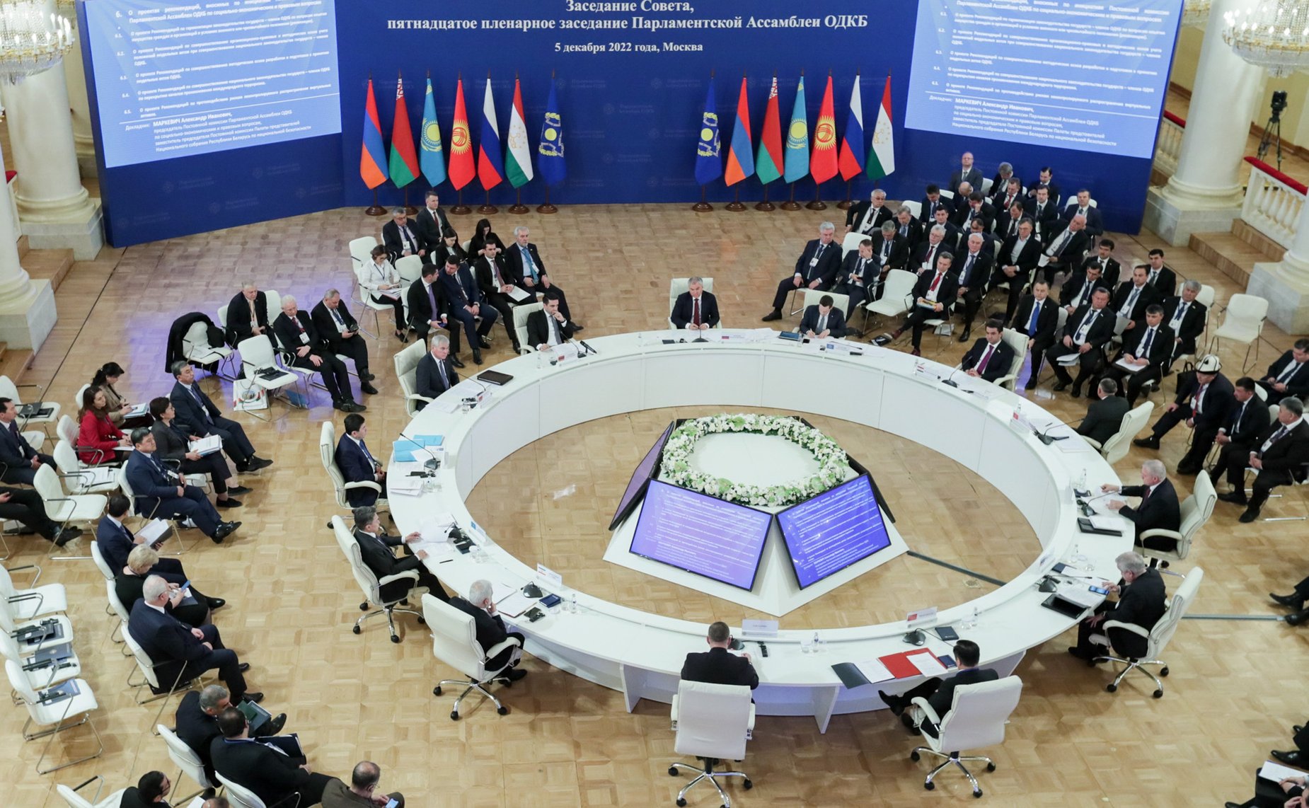 Участие членов делегации СФ в делегации Федерального Собрания РФ в ПА ОДКБ в совместном заседании Совета и 15-м пленарном заседании ПА ОДКБ