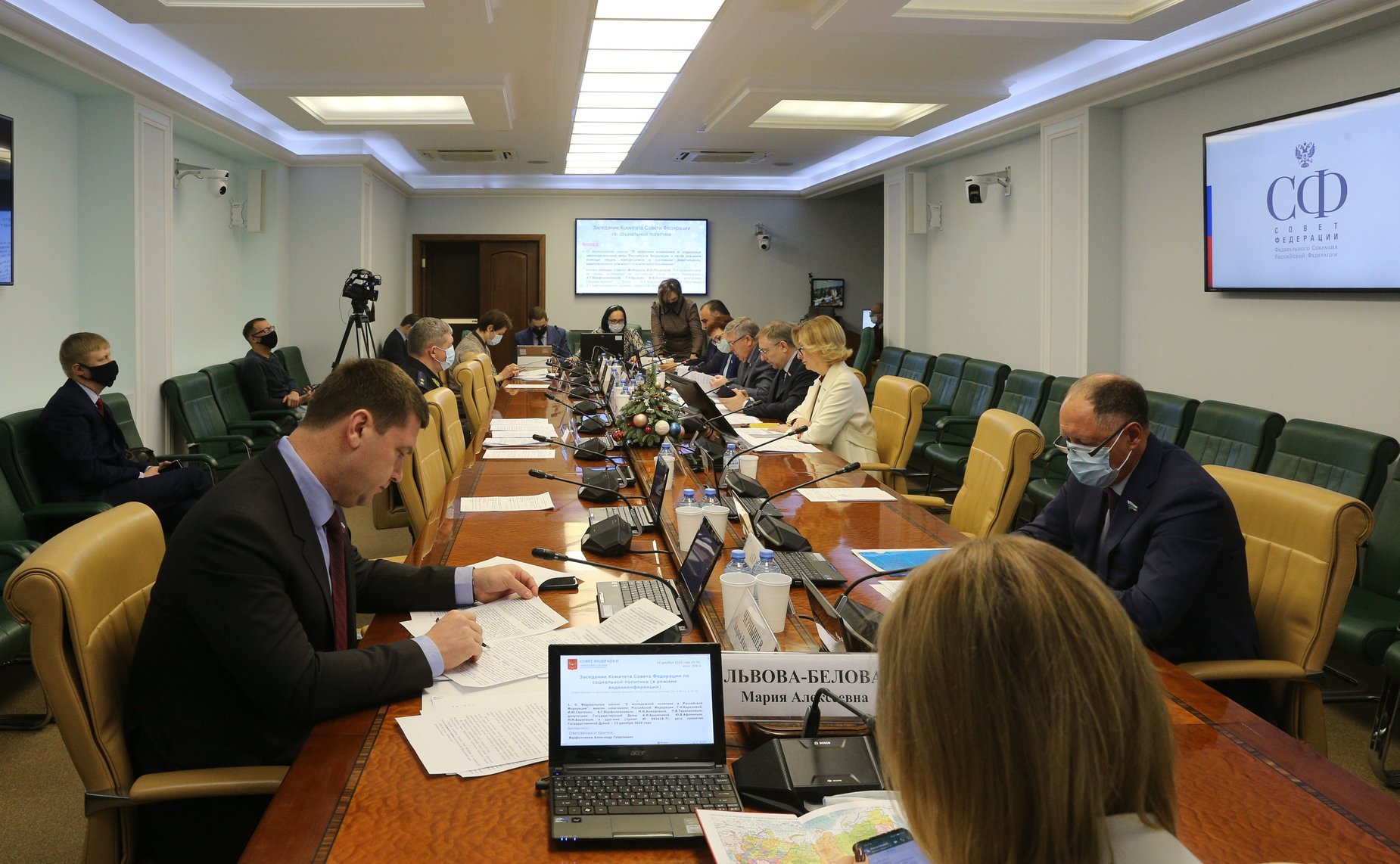 Заседание Комитета СФ по социальной политике