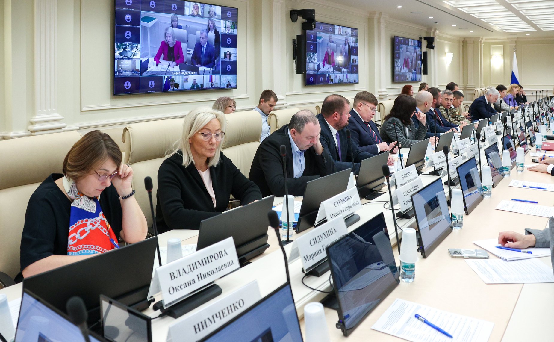 Круглый стол Комитета СФ по экономической политике совместно с Комитетом СФ по социальной политике «О реабилитации и абилитации инвалидов, в том числе из числа участников специальной военной операции, в целях их возвращения к трудовой деятельности»