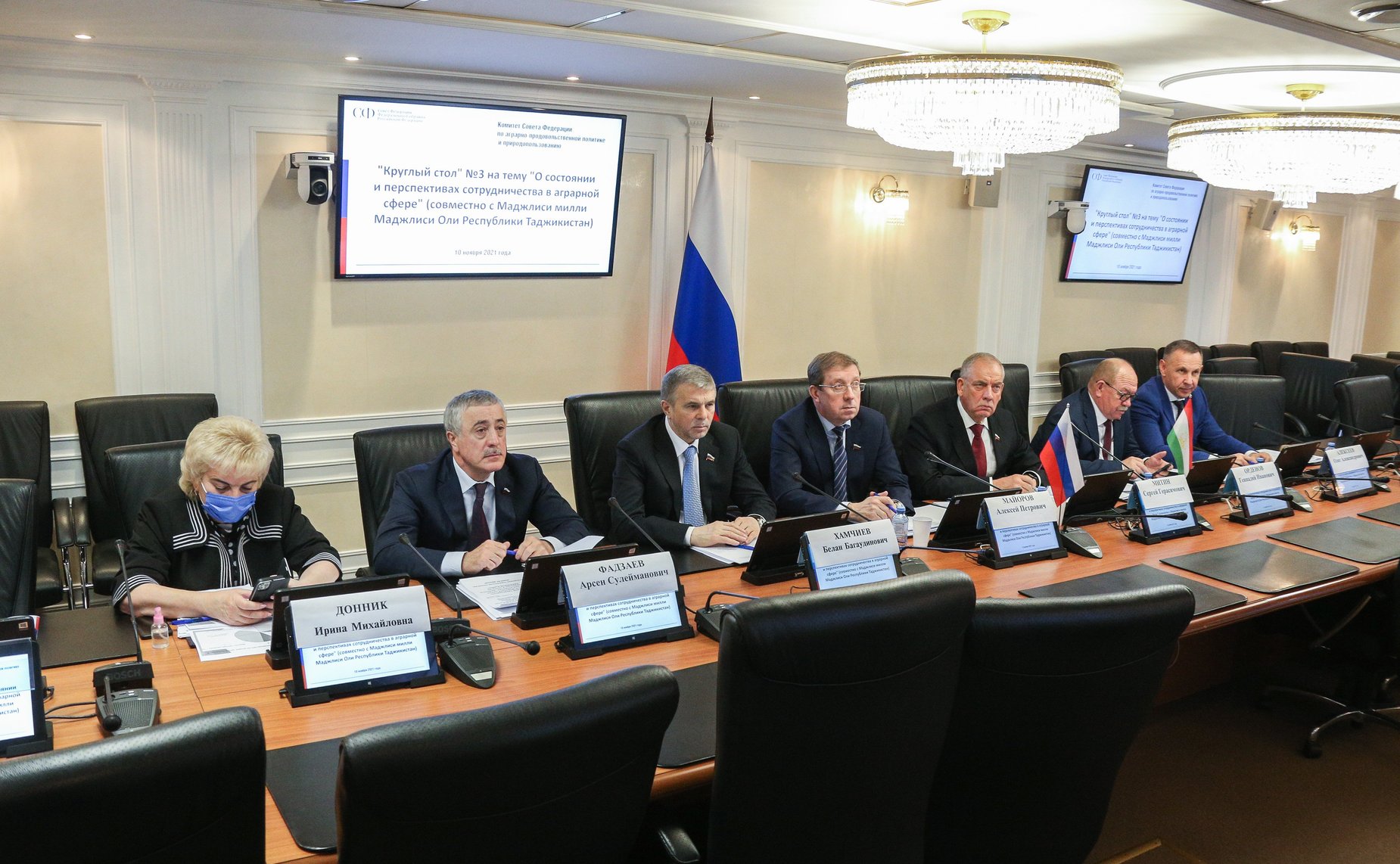 В рамках подготовки к VII Межпарламентскому Форуму «Таджикистан-Россия: потенциал межрегионального сотрудничества» состоялось заседание «круглого стола» на тему: «О состоянии и перспективах сотрудничества в аграрной сфере»