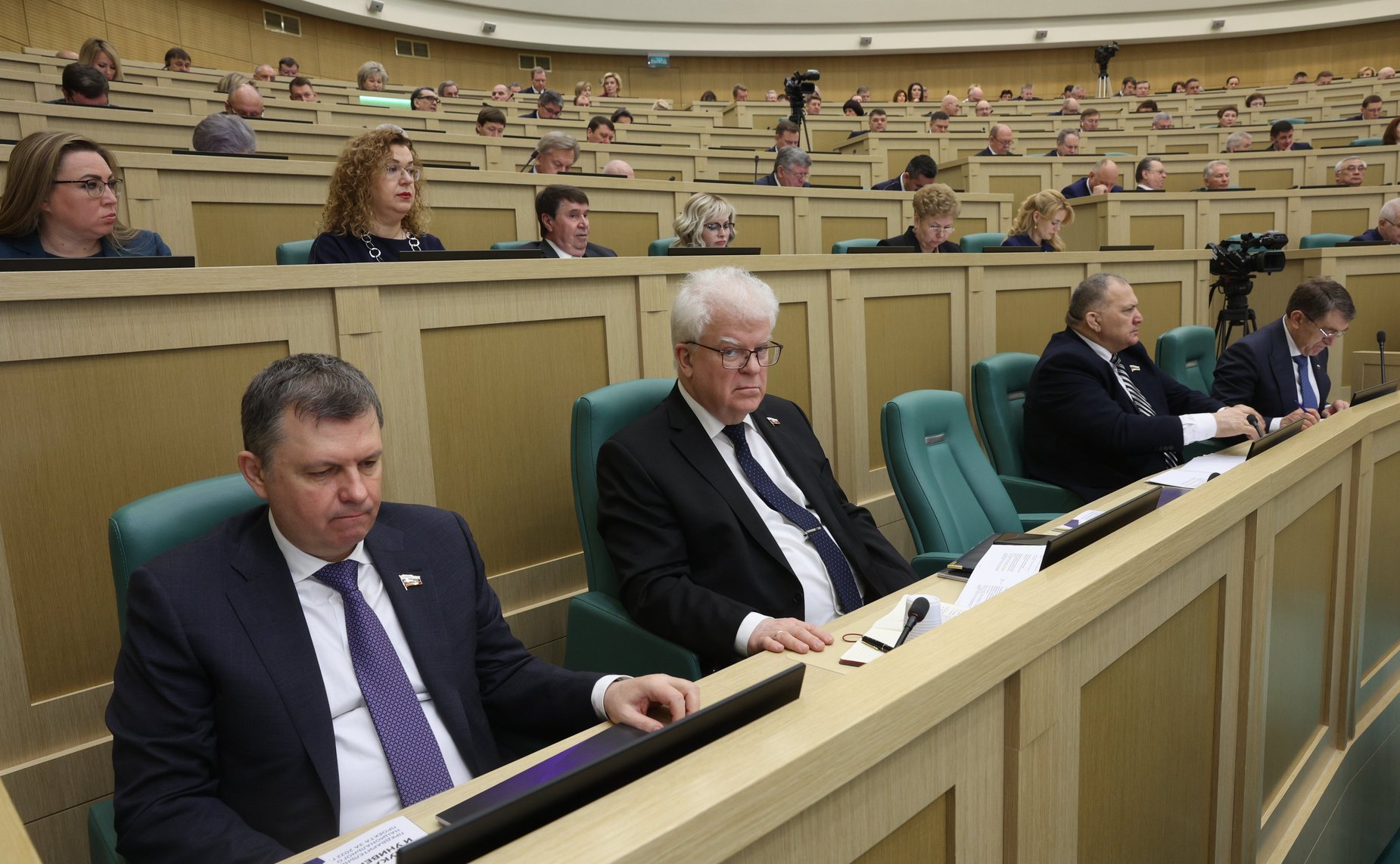 539-е заседание Совета Федерации