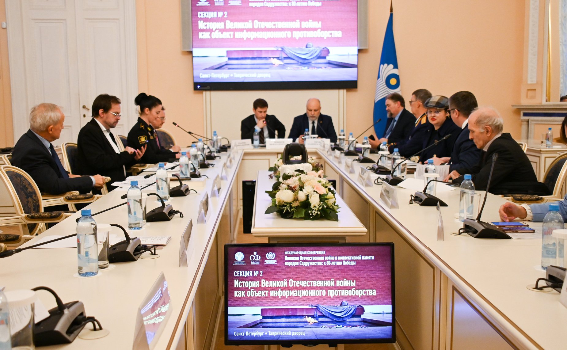 Иван Новиков выступил модератором дискуссии «История Великой Отечественной войны как объект информационного противоборства»