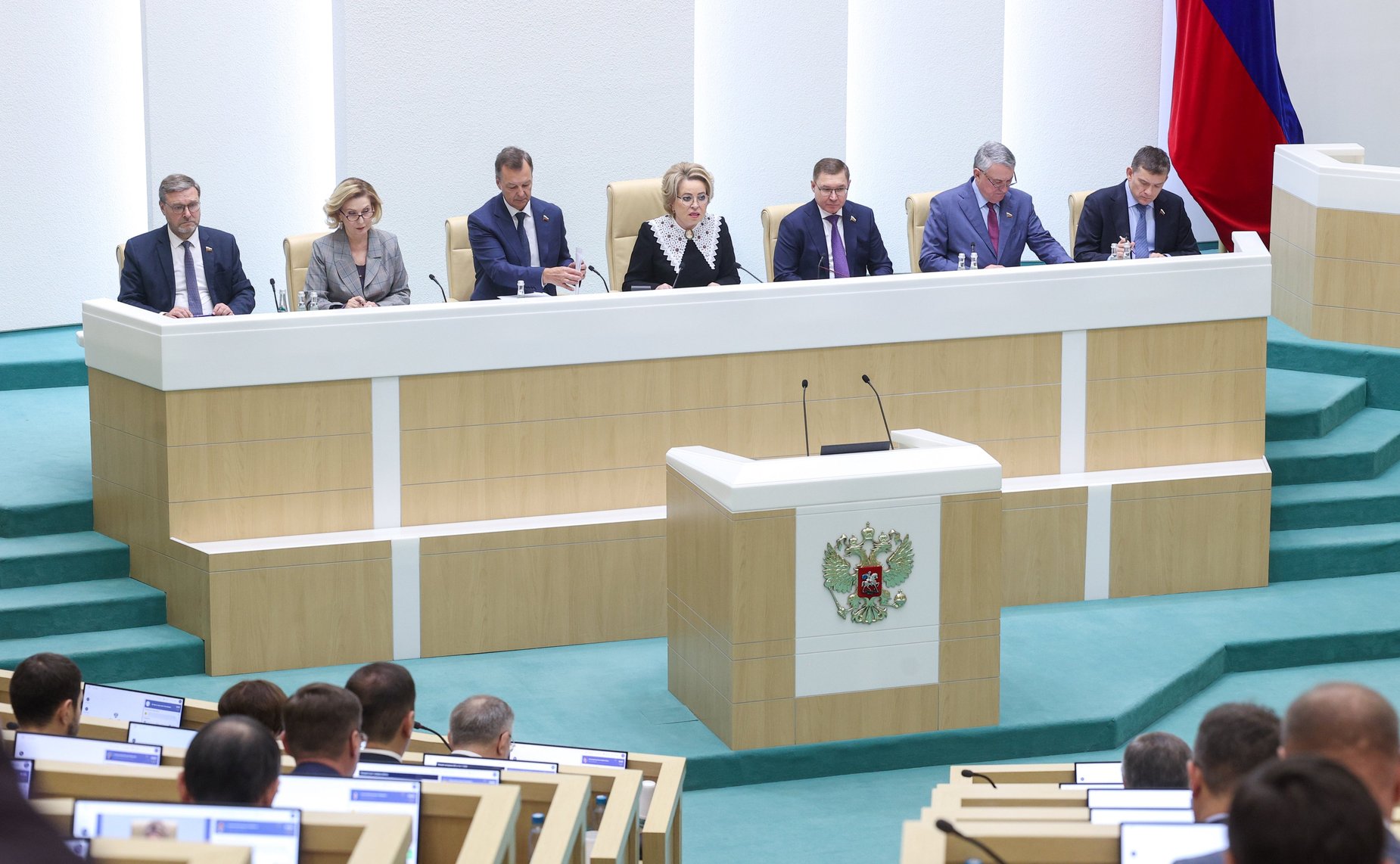 601-е заседание Совета Федерации