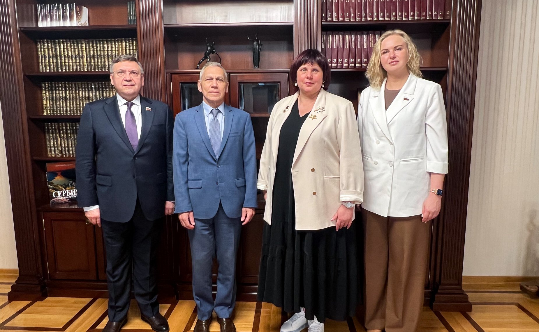 Всемирная конференция женщин-парламентариев МПС