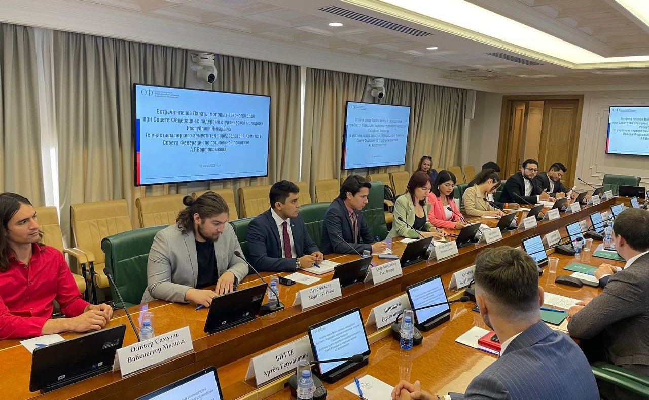 Александр Варфоломеев провел встречу с членами студенческого сообщества из Республики Никарагуа, проходящими обучение на территории Российской Федерации