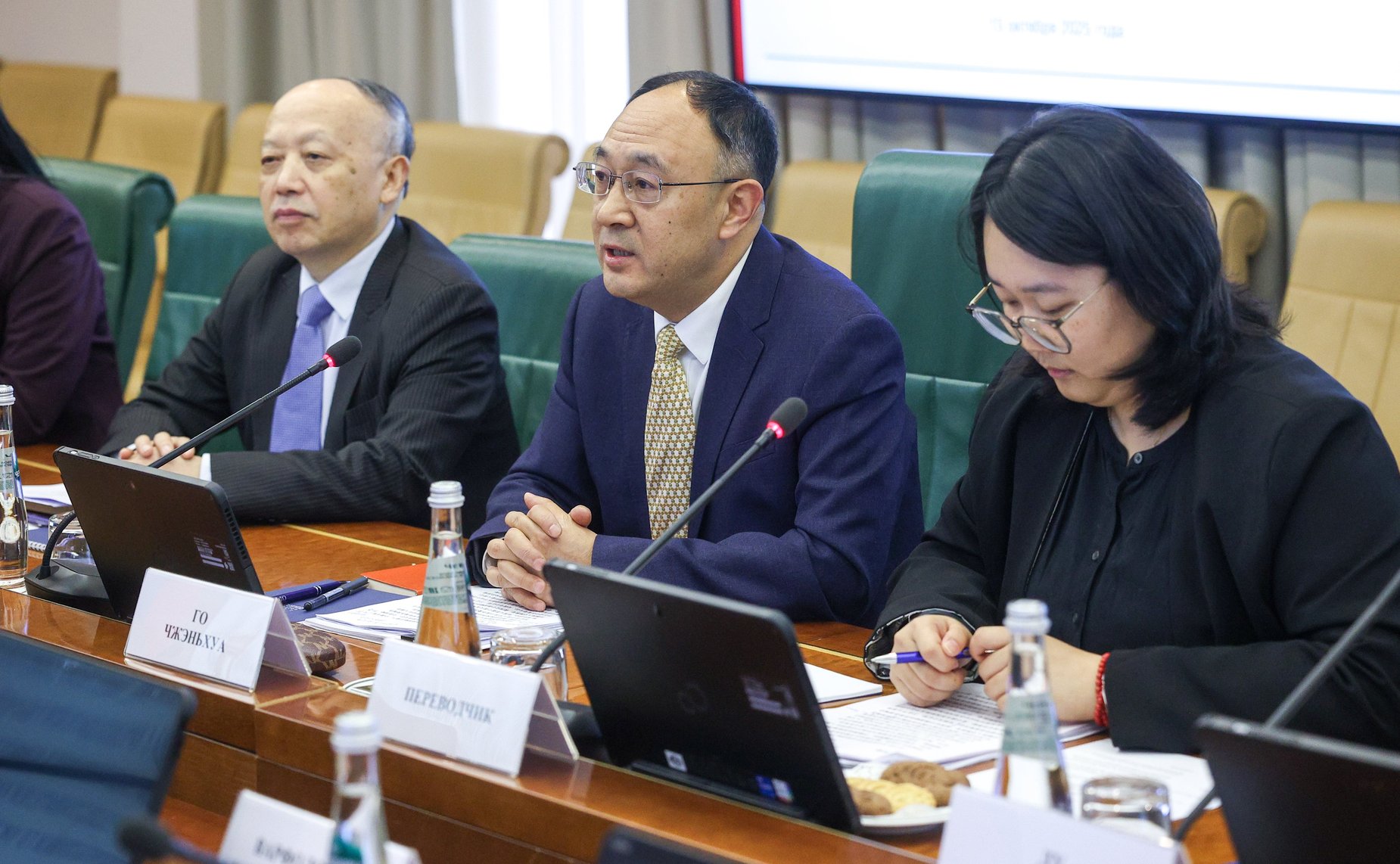 Олег Голов провел встречу с председателем Рабочей комиссии по делам представителей Постоянного комитета Всекитайского собрания народных представителей Китайской Народной Республики