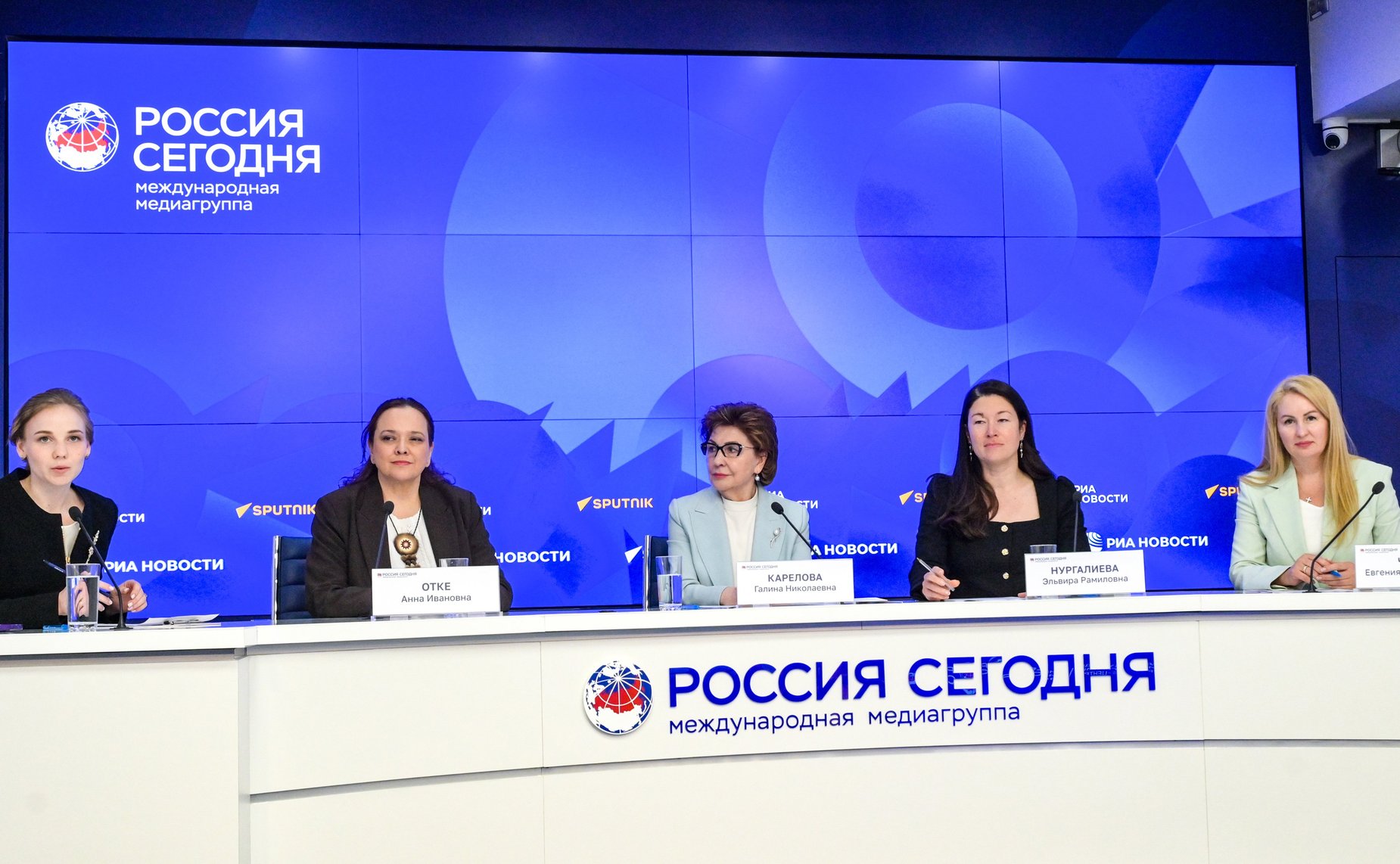 Брифинг, приуроченный ко второму Форуму женщин Севера
