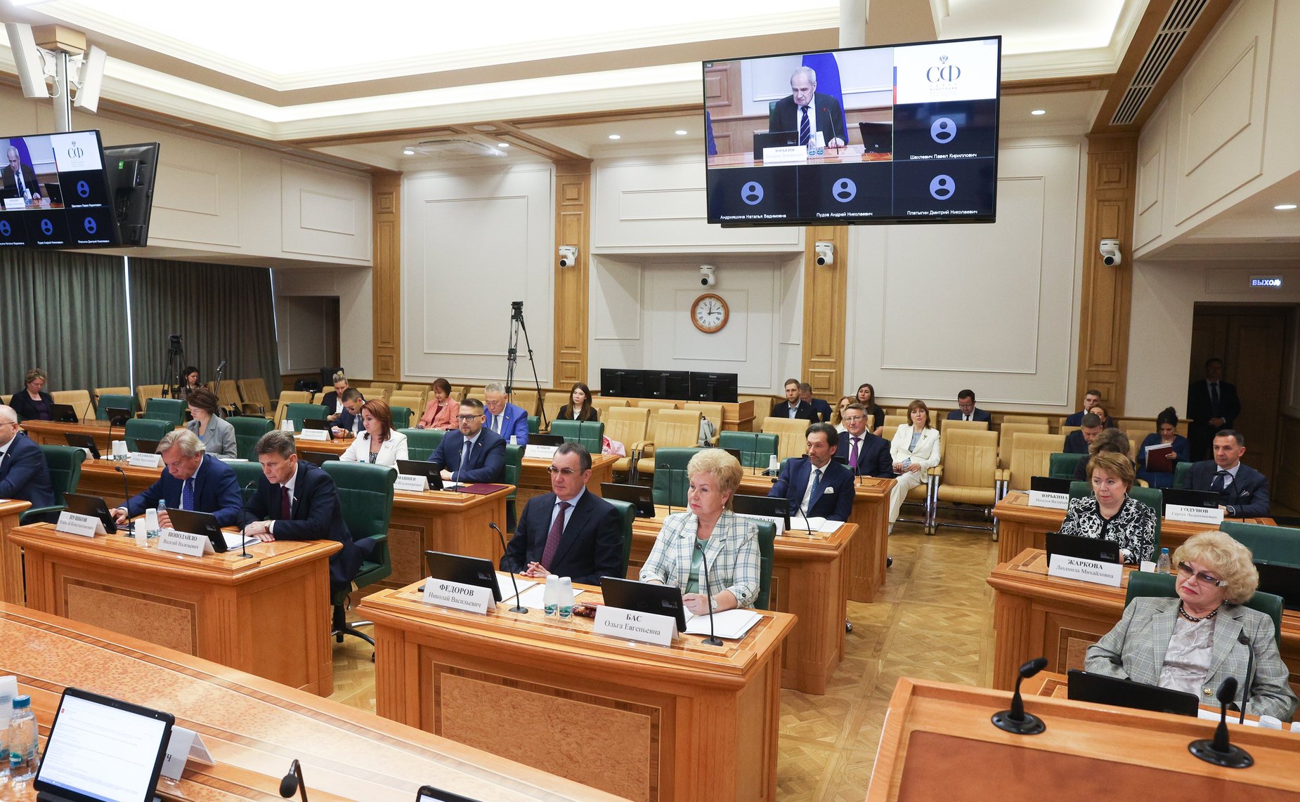 Заседание Комитета Совета Федерации по конституционному законодательству и государственному строительству