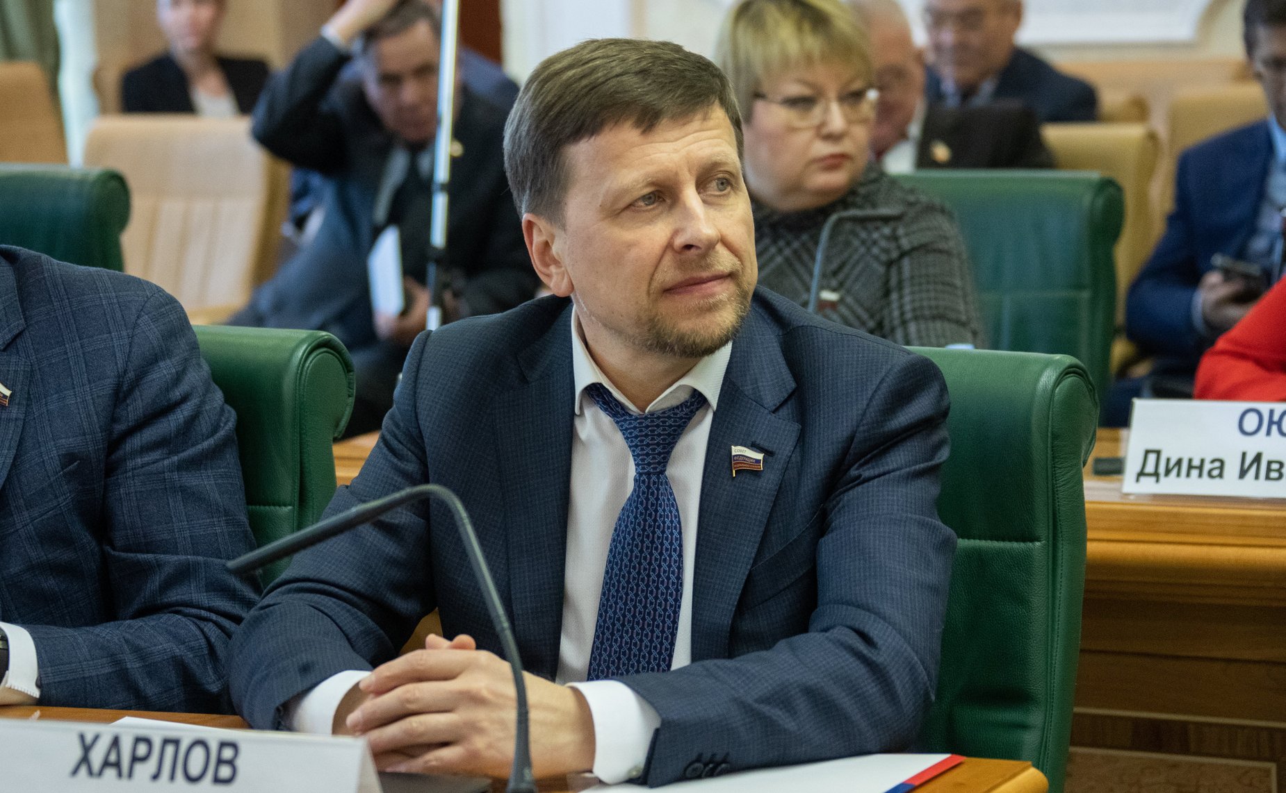 Вадим Харлов