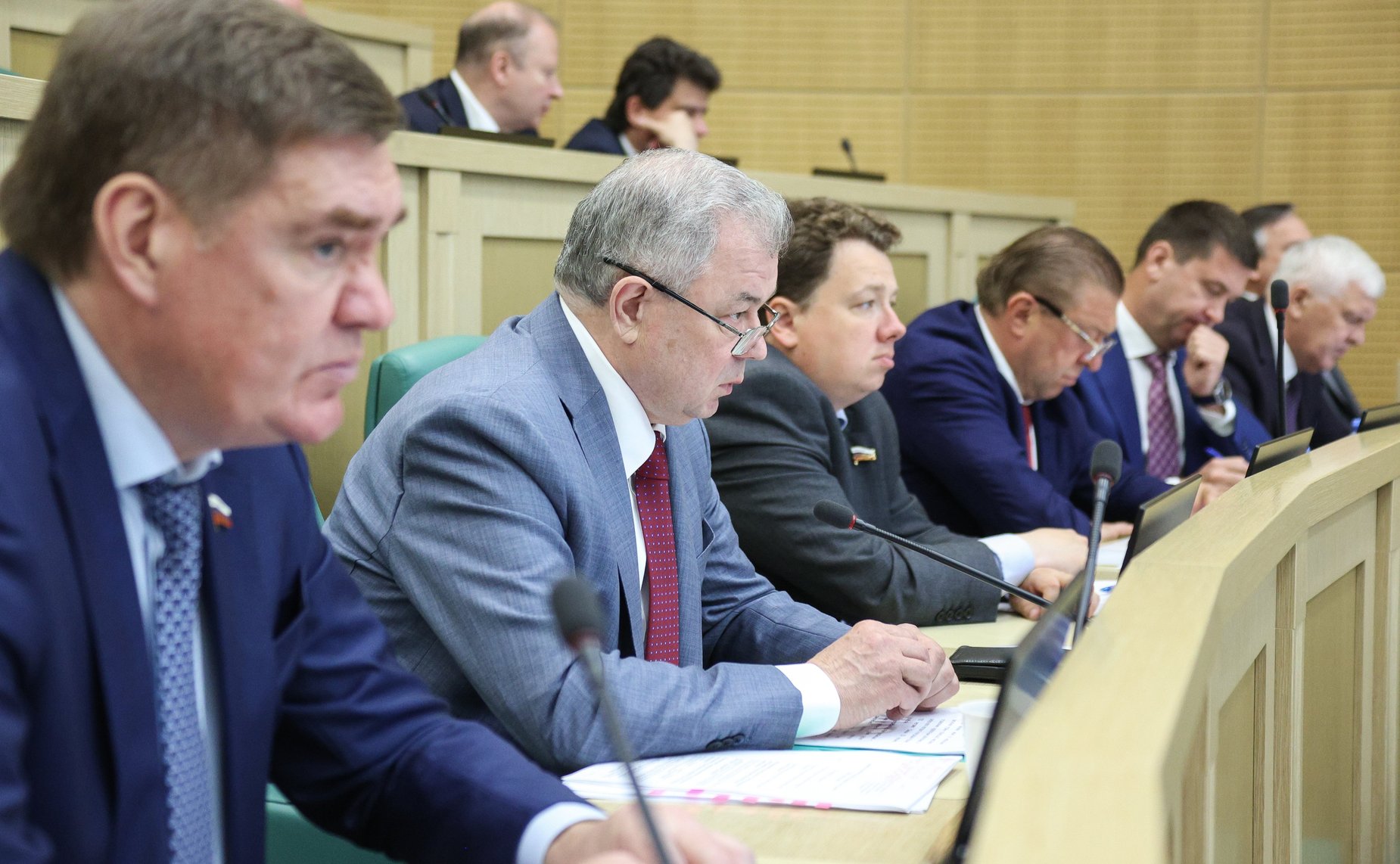 547-е заседание Совета Федерации