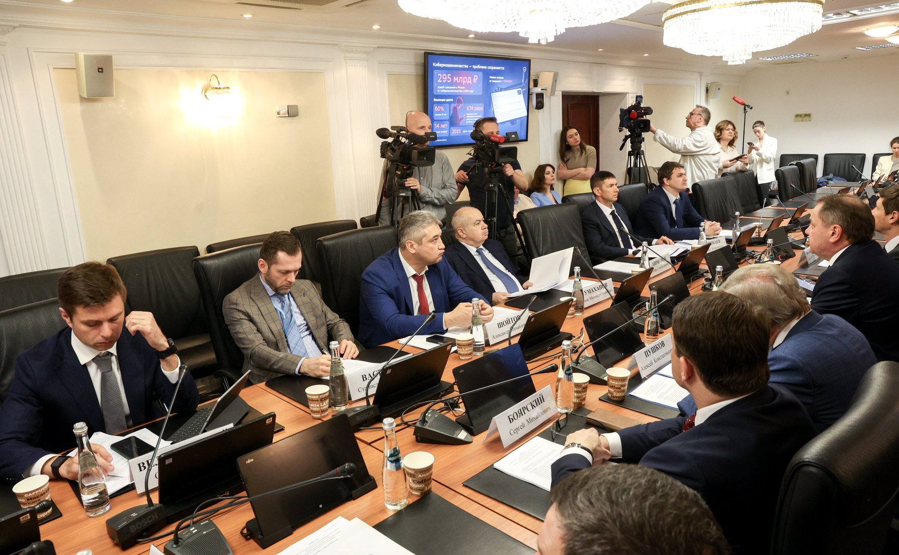 Заседание Комиссии СФ по информационной политике и взаимодействию со СМИ «Борьба с телефонным мошенничеством: достижения и задачи. По следам принятия ФЗ-41 от 01.04.25»