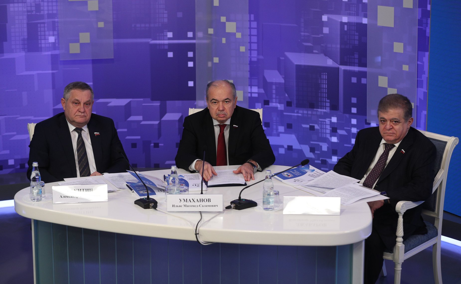 Презентация Ежегодного доклада Интеграционного клуба при Председателе Совета Федерации за 2020 год: «Евразийское пространство интеграции: общая историческая память и гуманитарные вызовы»