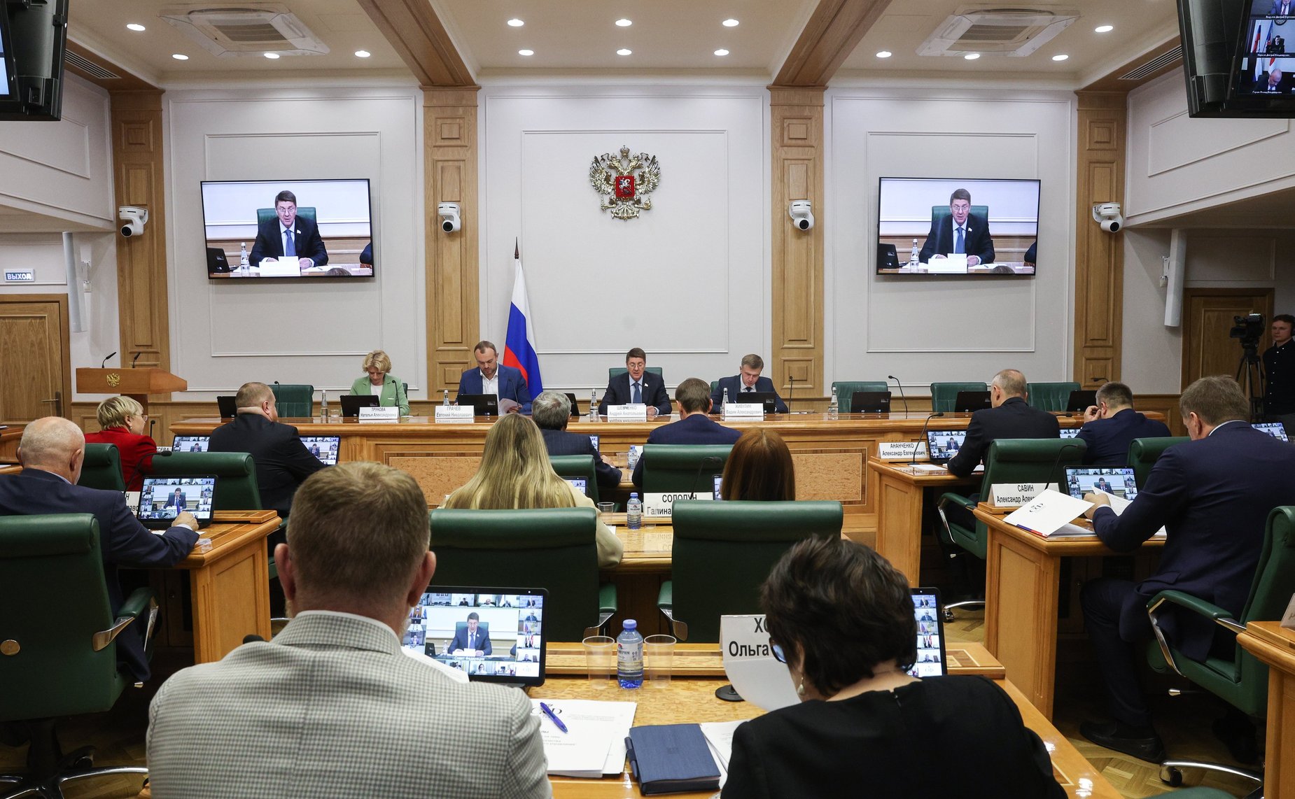Заседание Совета по местному самоуправлению при СФ